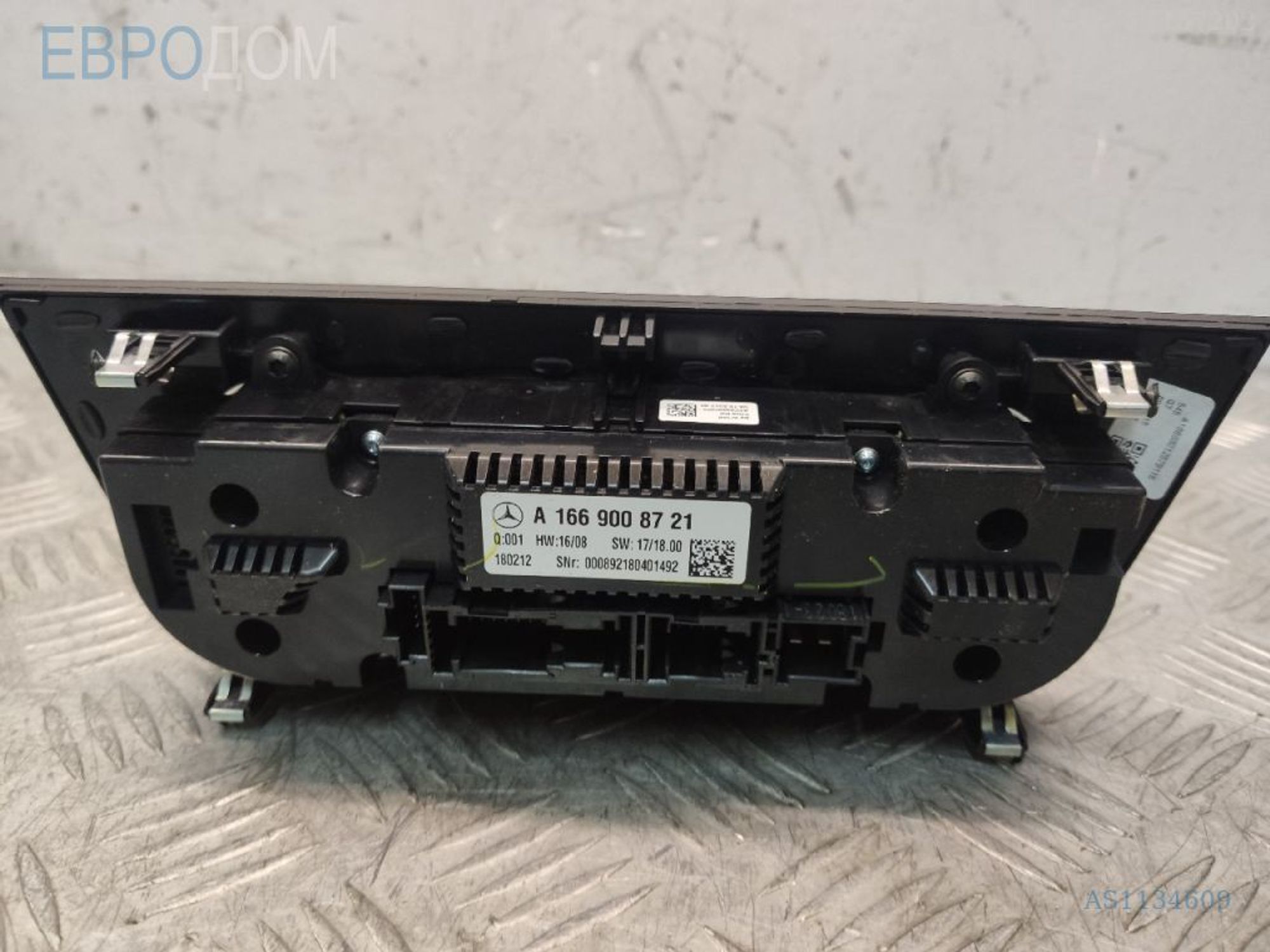 https://ycs.partsauto.market/partsauto-images/thmbs/3237d7da8dc2136f56140620af6d0874/49e867ad9eb9db22b55253a216f241b8/d6fa01ac8cd95805def65ed64dbd707d.jpg