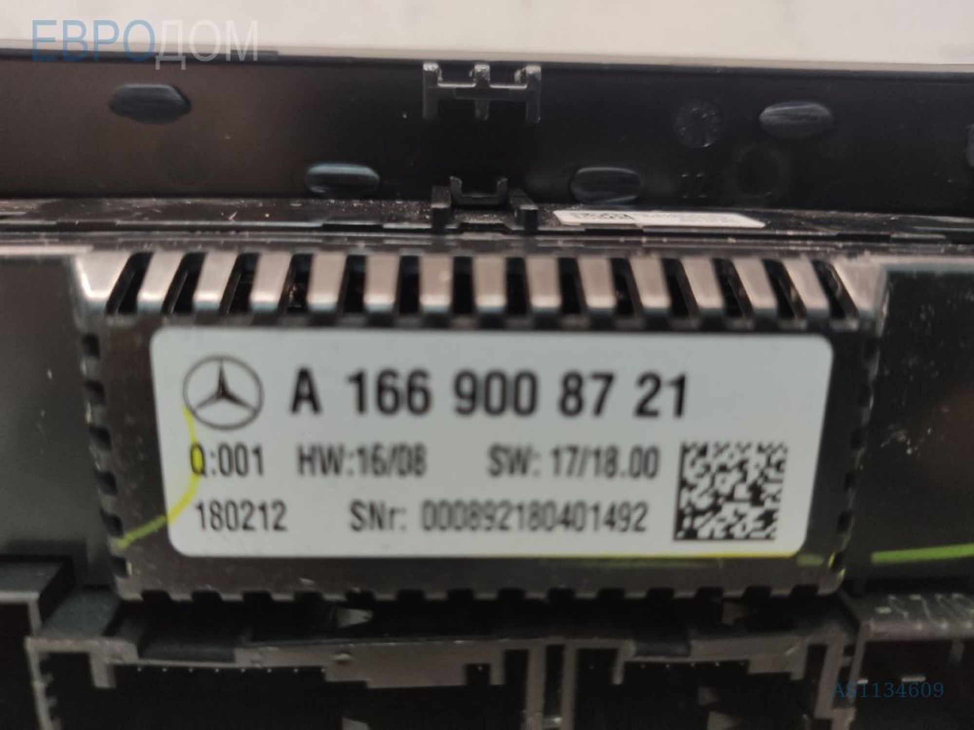 https://ycs.partsauto.market/partsauto-images/thmbs/3237d7da8dc2136f56140620af6d0874/49e867ad9eb9db22b55253a216f241b8/eb4b793064c32c68bff1d789b2ac29e4.jpg