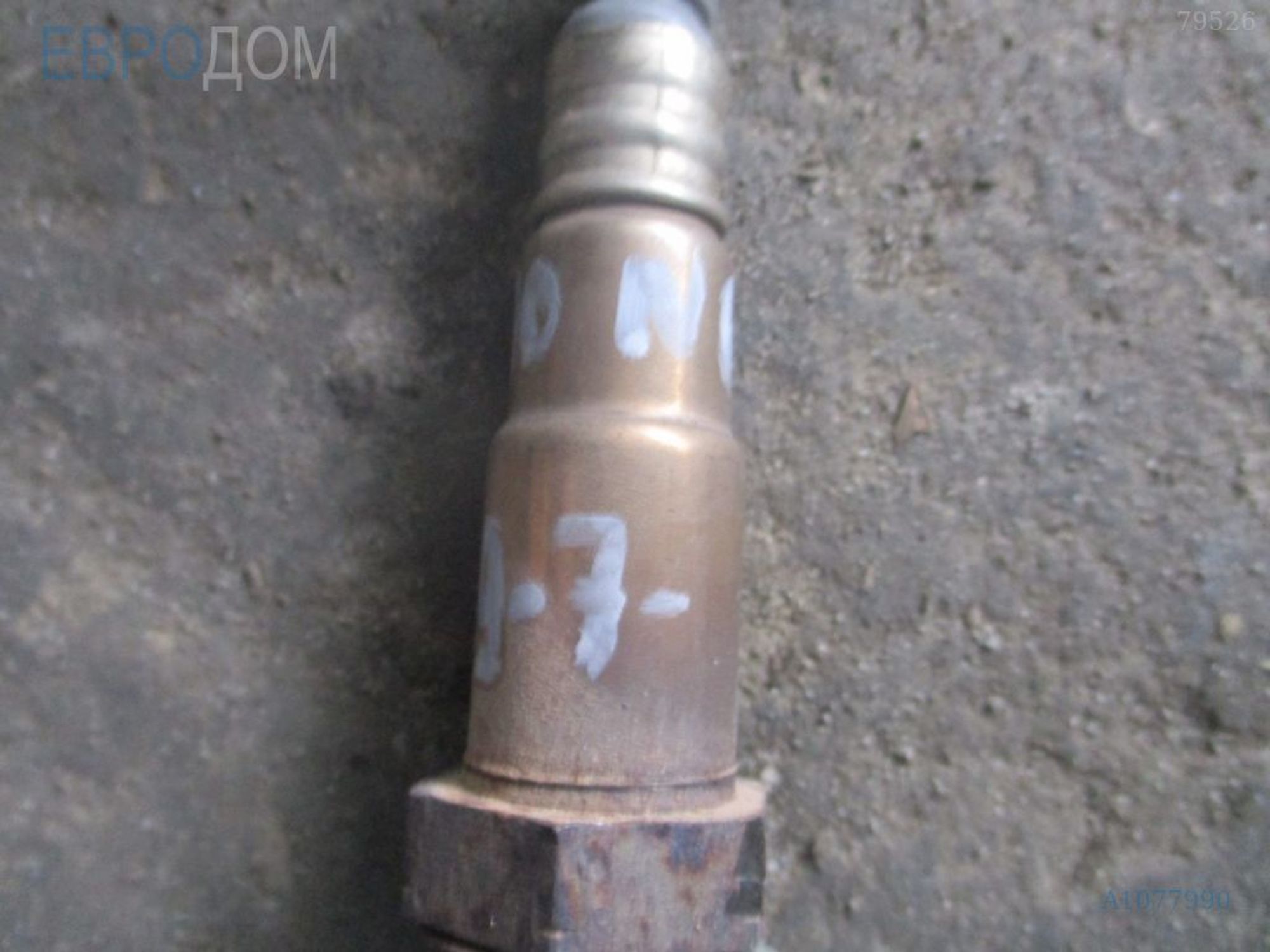 https://ycs.partsauto.market/partsauto-images/thmbs/3237d7da8dc2136f56140620af6d0874/49fc1b158f257ffe1f682759b797b5ca/405c9e790a8a160bf66b2282cb8b5810.jpg