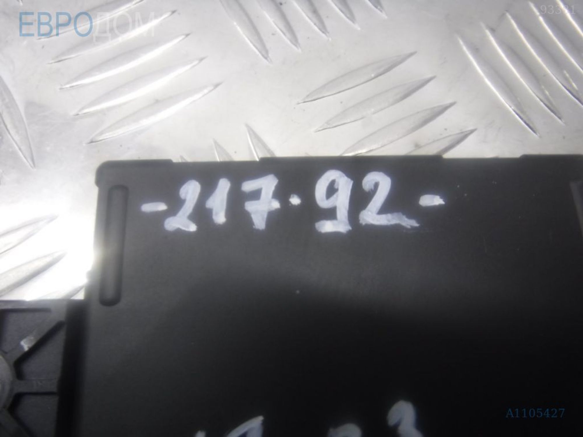 https://ycs.partsauto.market/partsauto-images/thmbs/3237d7da8dc2136f56140620af6d0874/4b6535d13573fe593b03804c6a7cd143/f1399a1b782f9583c765090de8d4abb2.jpg