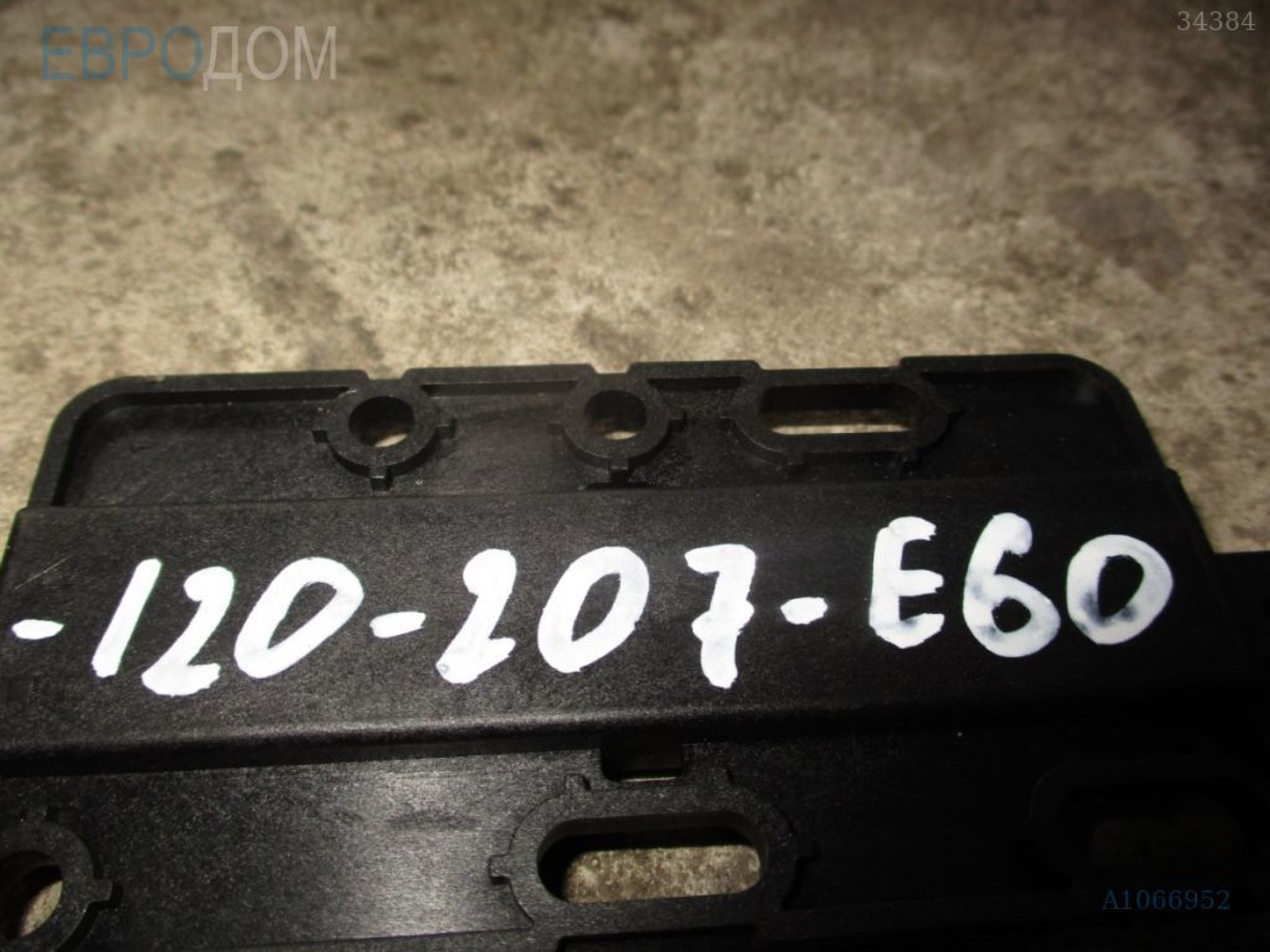 https://ycs.partsauto.market/partsauto-images/thmbs/3237d7da8dc2136f56140620af6d0874/4c19ae4c29bea4dffe116206e5f9ff2b/33efd2ab00abc4dc944b9a3a953f5fd9.jpg