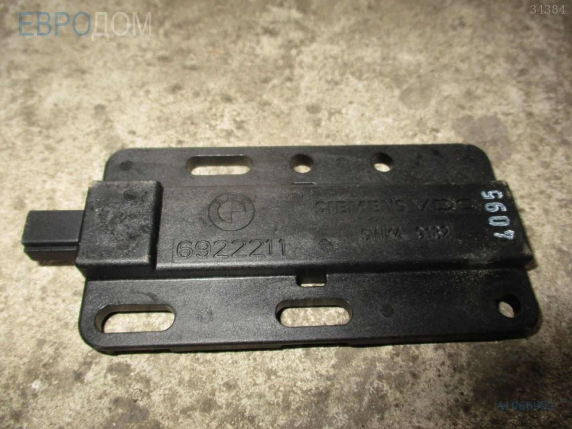 https://ycs.partsauto.market/partsauto-images/thmbs/3237d7da8dc2136f56140620af6d0874/4c19ae4c29bea4dffe116206e5f9ff2b/96d0d6daccaf78cd4f9eaff9e12a1cd2.jpg