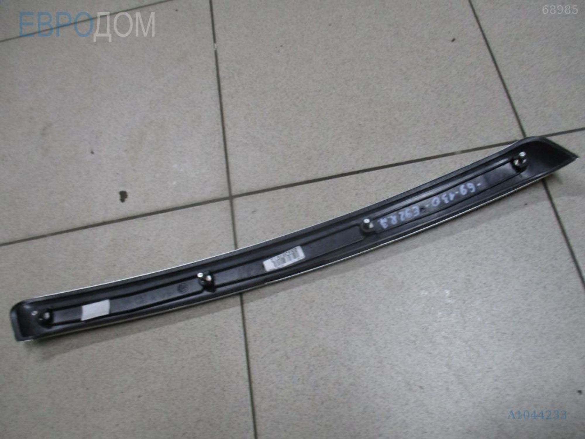https://ycs.partsauto.market/partsauto-images/thmbs/3237d7da8dc2136f56140620af6d0874/4c6d121c8a3fee08f04bdea8a665f4b9/4d85c91cfbaa27adeceaf67db584ab67.jpg