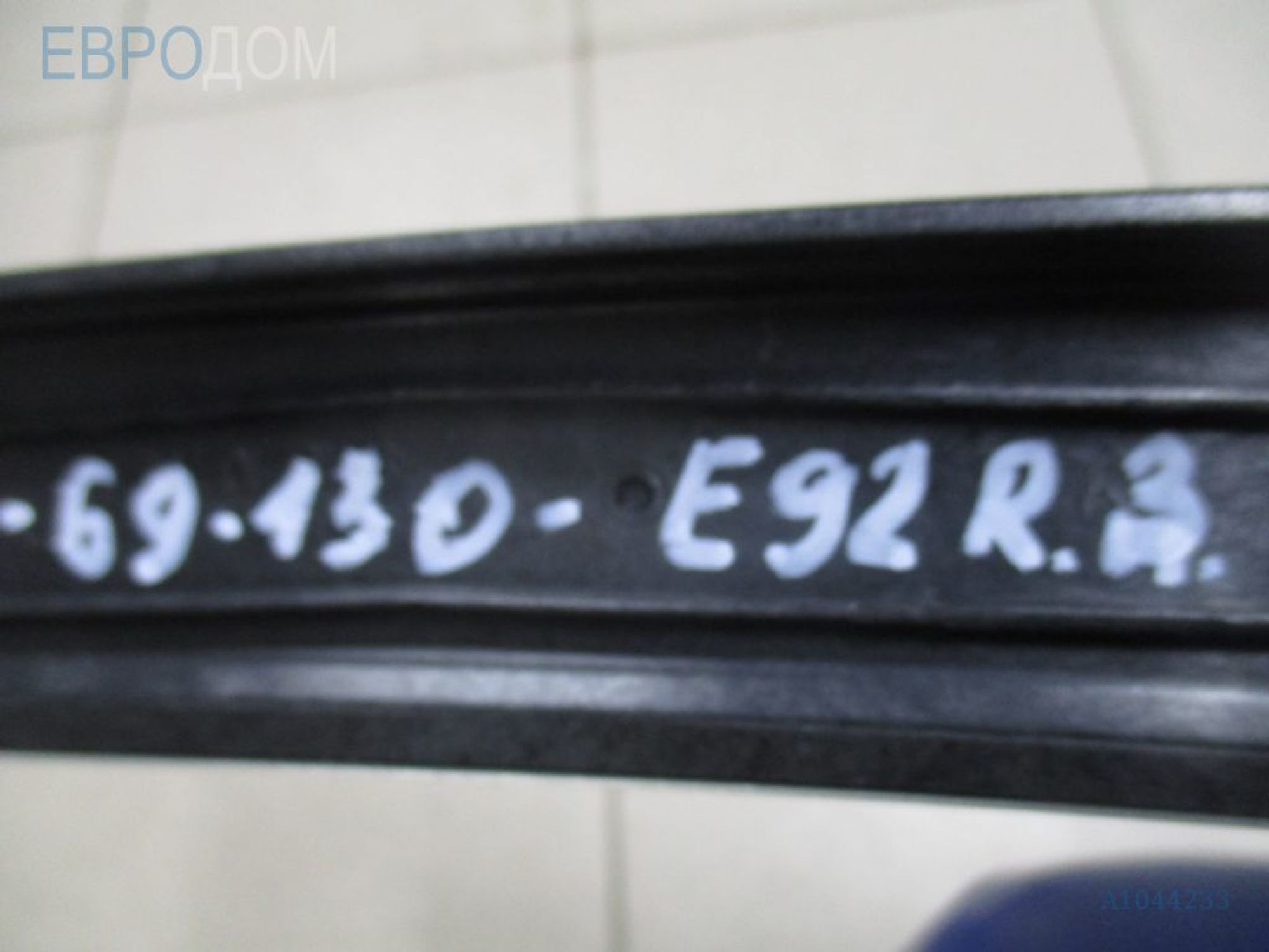 https://ycs.partsauto.market/partsauto-images/thmbs/3237d7da8dc2136f56140620af6d0874/4c6d121c8a3fee08f04bdea8a665f4b9/61f748ed8204d96c00c86b96e7413f1d.jpg