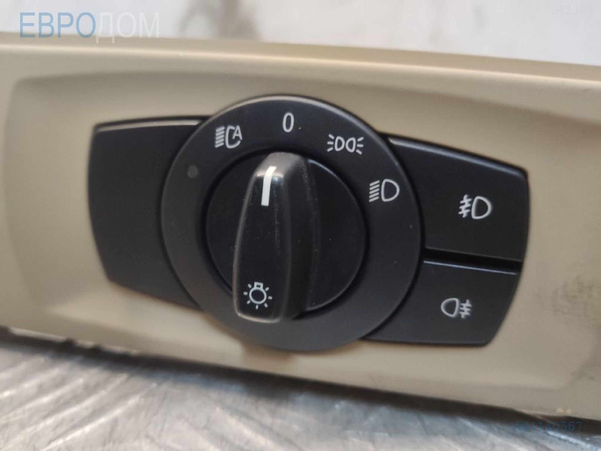 https://ycs.partsauto.market/partsauto-images/thmbs/3237d7da8dc2136f56140620af6d0874/4cff97eba9ab90adeac69729c4b43972/2df9ce1a6890dc66f2c9687c473ec1fe.jpg