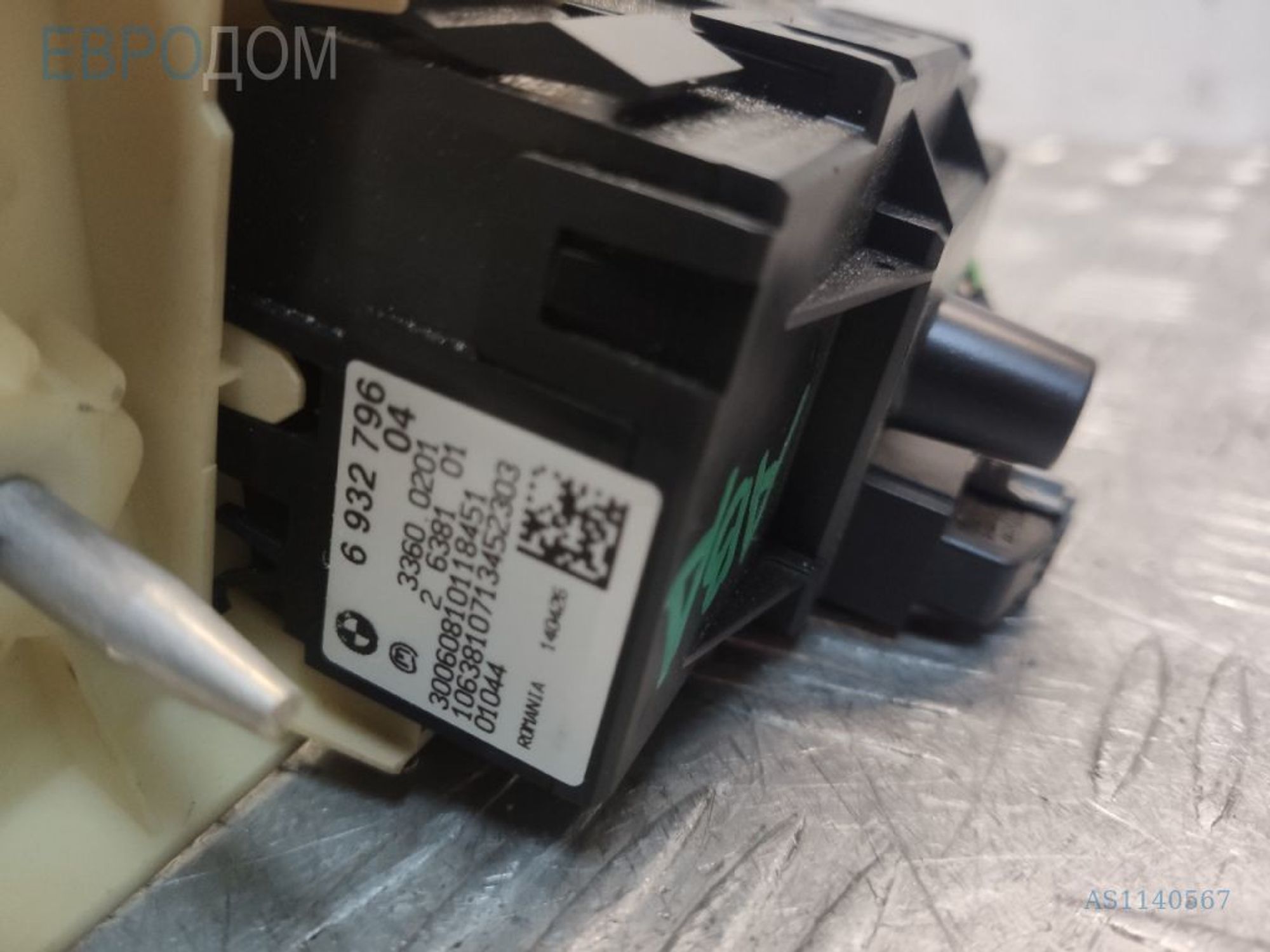 https://ycs.partsauto.market/partsauto-images/thmbs/3237d7da8dc2136f56140620af6d0874/4cff97eba9ab90adeac69729c4b43972/389816da7cfba6dd1c638c81de4e08c3.jpg