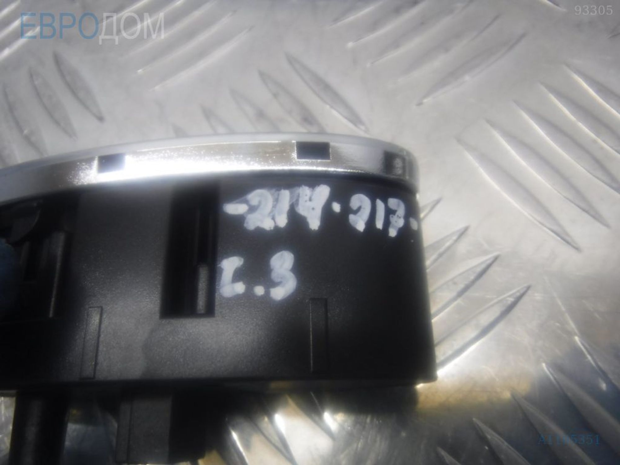 https://ycs.partsauto.market/partsauto-images/thmbs/3237d7da8dc2136f56140620af6d0874/4f421990124ba5f0cab2ce9fb8d781b8/37b2766de94f1552e538a3d9c1f83c76.jpg