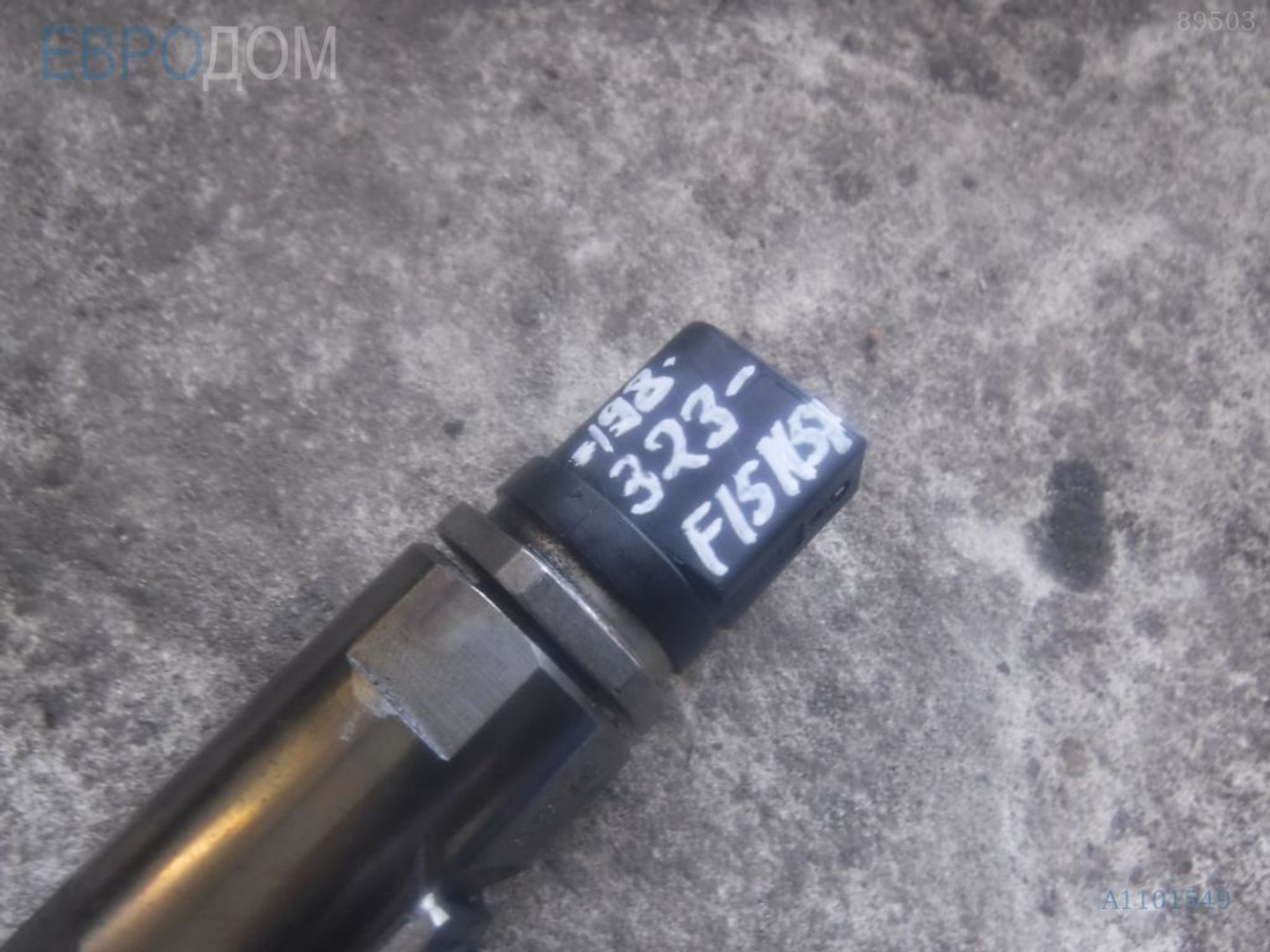 https://ycs.partsauto.market/partsauto-images/thmbs/3237d7da8dc2136f56140620af6d0874/4f7ac4d9613fd5bc6d7765159d736ac5/3a892b644694538249c09533599b13f0.jpg