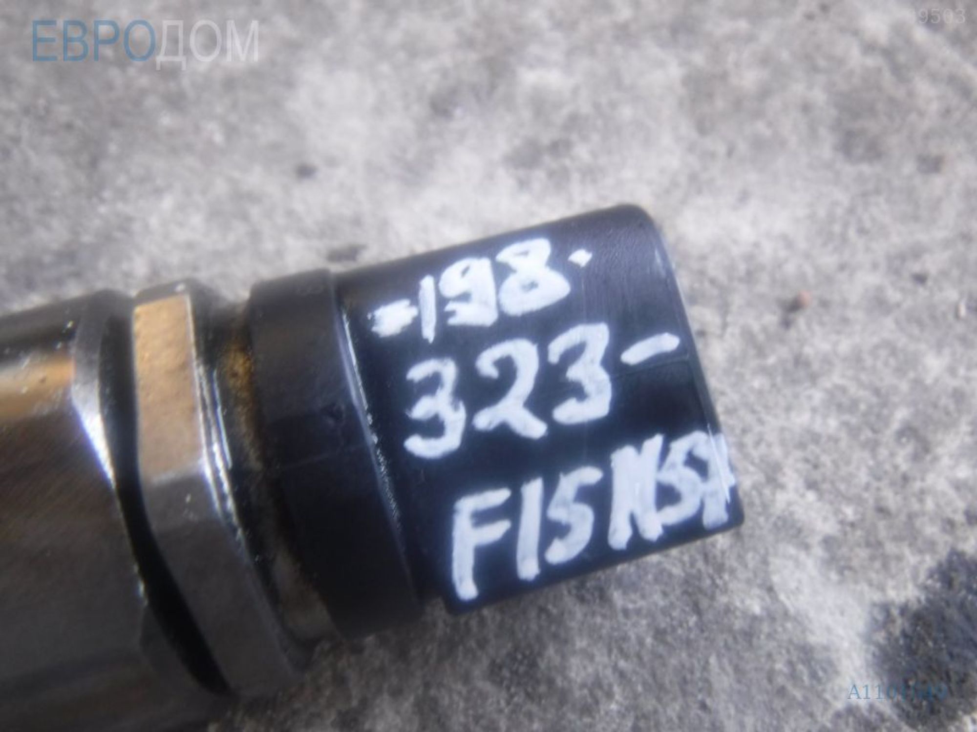 https://ycs.partsauto.market/partsauto-images/thmbs/3237d7da8dc2136f56140620af6d0874/4f7ac4d9613fd5bc6d7765159d736ac5/761d9d5686776e0b7666fa5f67dd1c4a.jpg