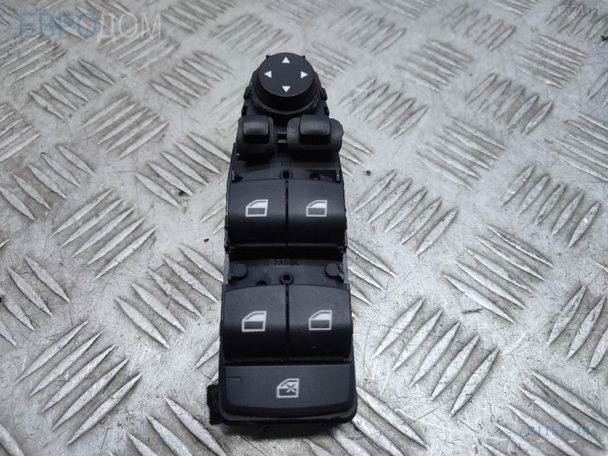 https://ycs.partsauto.market/partsauto-images/thmbs/3237d7da8dc2136f56140620af6d0874/50a4df5b656b39fd28d07a3945bb4288/4b92cc0c4c212cd6c862210405aa6697.jpg