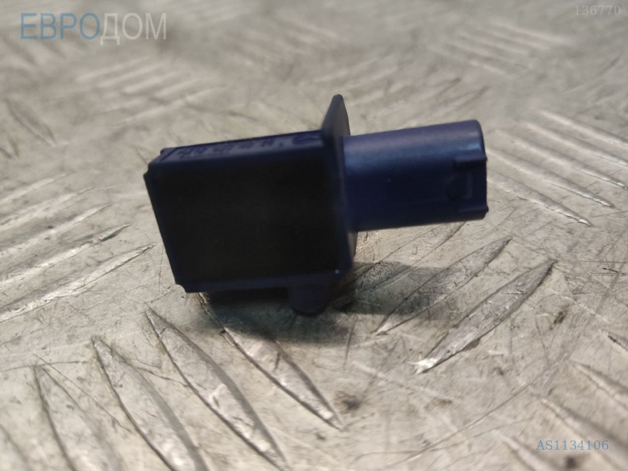 https://ycs.partsauto.market/partsauto-images/thmbs/3237d7da8dc2136f56140620af6d0874/5111d896943b5203b976fb2761e17353/56392d029bd2e41cd122a1846064ca33.jpg