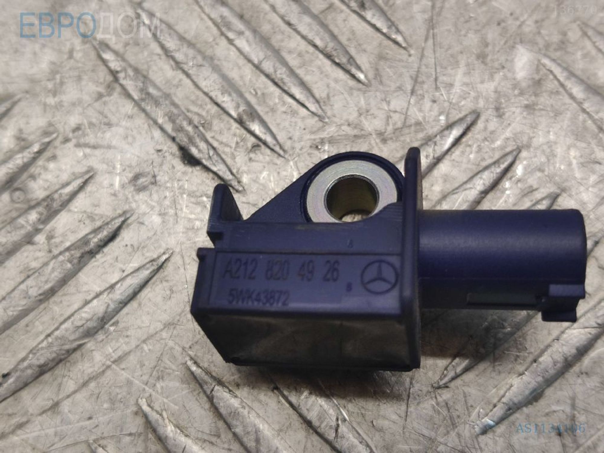 https://ycs.partsauto.market/partsauto-images/thmbs/3237d7da8dc2136f56140620af6d0874/5111d896943b5203b976fb2761e17353/8dcf93f0d53b115811302422a9e42a73.jpg