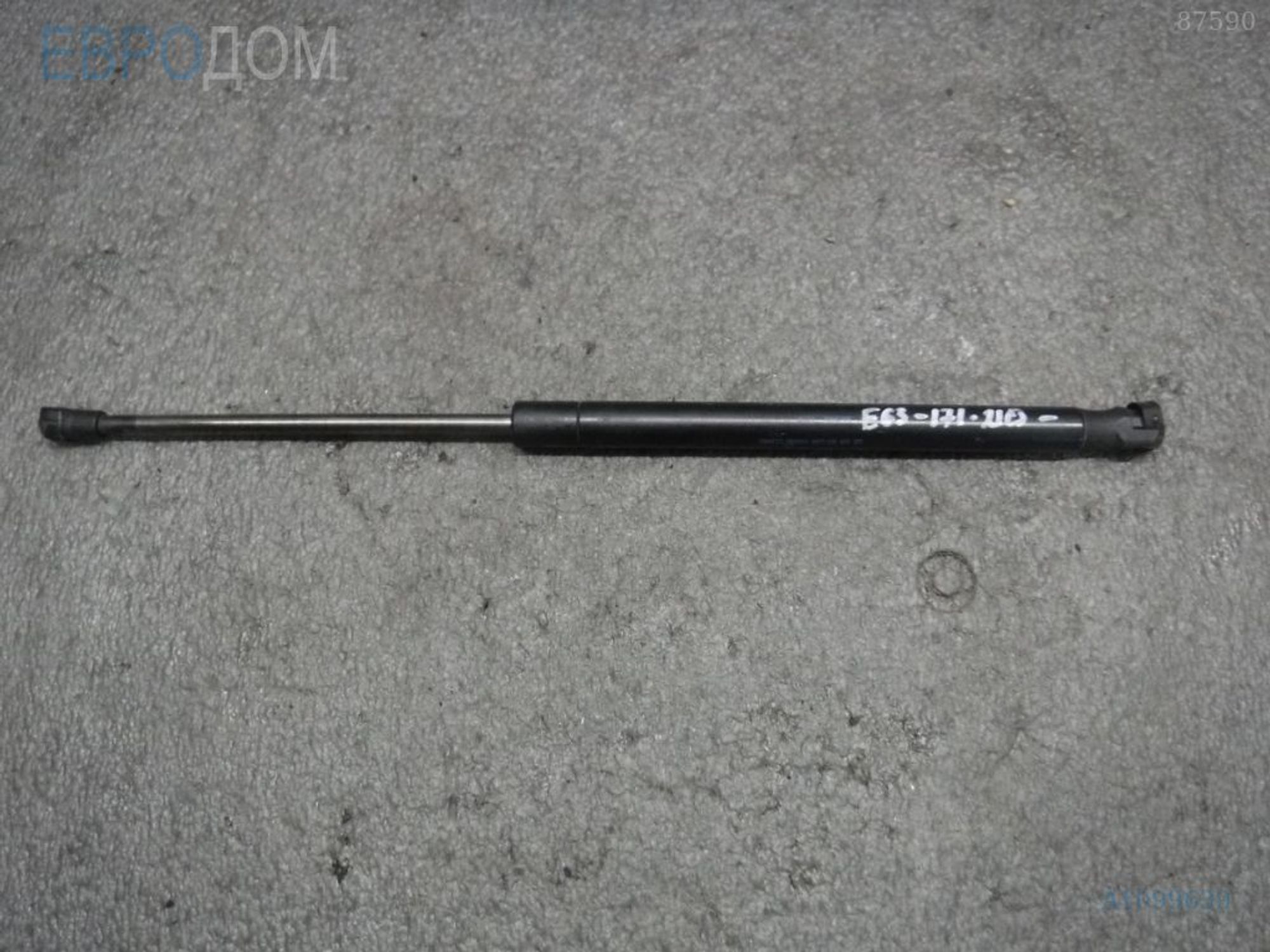 https://ycs.partsauto.market/partsauto-images/thmbs/3237d7da8dc2136f56140620af6d0874/575f116fa6a61fb51fb6ae8a3f071130/85f5696b9728c841e4f8c1f35775f0dd.jpg
