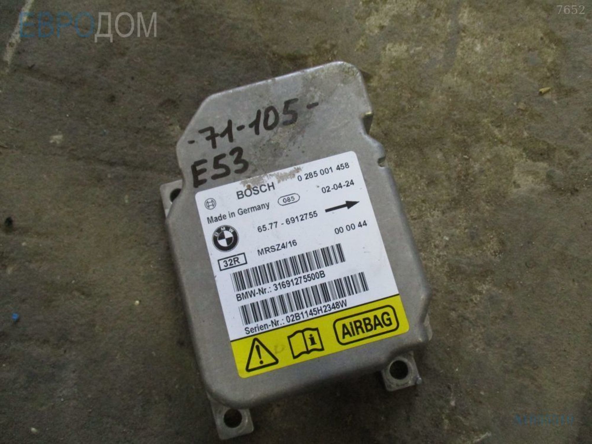 https://ycs.partsauto.market/partsauto-images/thmbs/3237d7da8dc2136f56140620af6d0874/5c049f762d44eef3ab5f4a234ed362be/60dc9e055ea3c9b8572de2fb2ec69fef.jpg