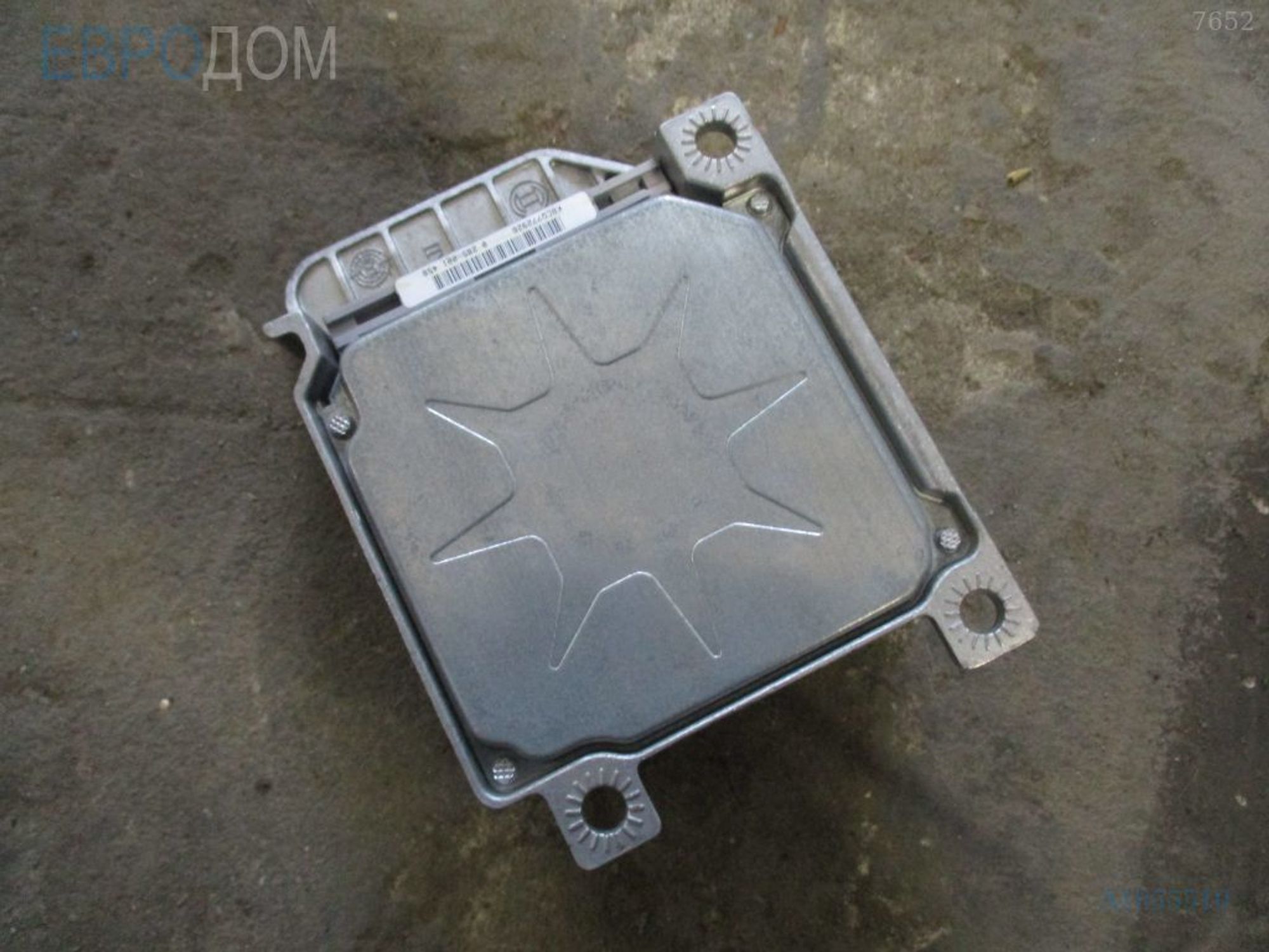https://ycs.partsauto.market/partsauto-images/thmbs/3237d7da8dc2136f56140620af6d0874/5c049f762d44eef3ab5f4a234ed362be/cda40af81b345281dcafa7c6dd5836f4.jpg