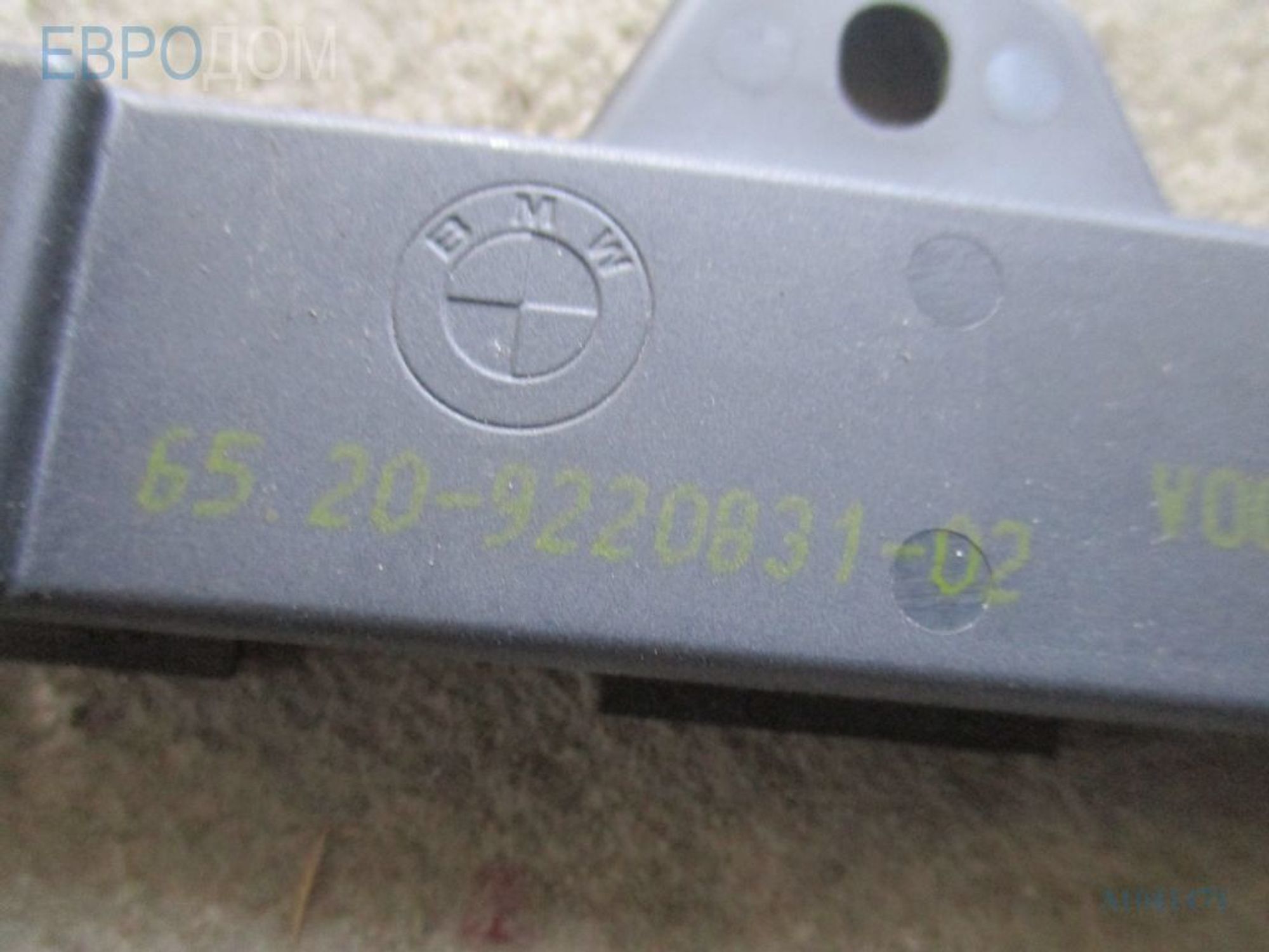 https://ycs.partsauto.market/partsauto-images/thmbs/3237d7da8dc2136f56140620af6d0874/5c4bb221485c233ce4fcadcb8f9d3a30/26ff942814d74418f37fb45dbbcfe437.jpg
