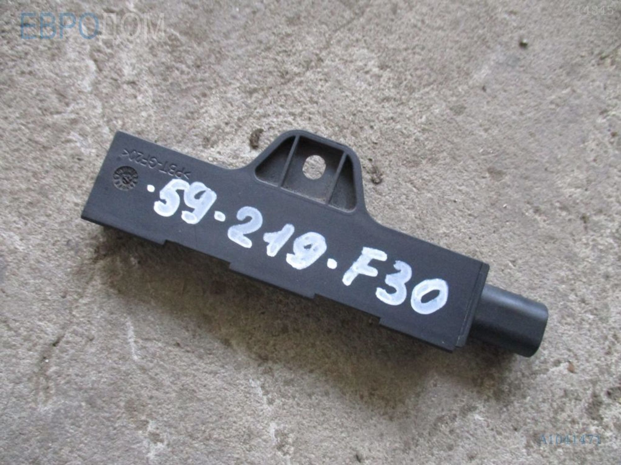 https://ycs.partsauto.market/partsauto-images/thmbs/3237d7da8dc2136f56140620af6d0874/5c4bb221485c233ce4fcadcb8f9d3a30/a5719722c1a58c3cefe5ee59e7522db8.jpg