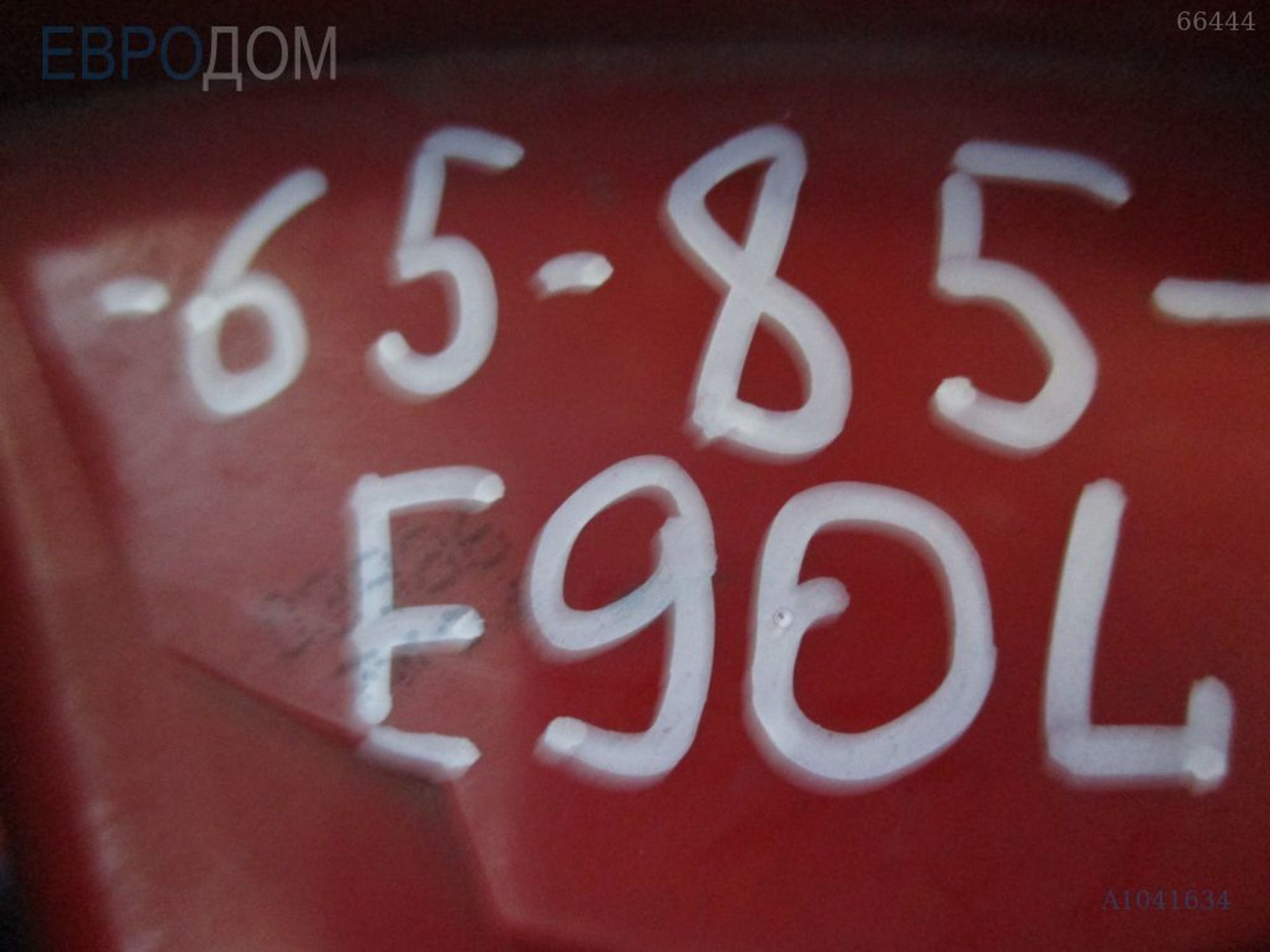 https://ycs.partsauto.market/partsauto-images/thmbs/3237d7da8dc2136f56140620af6d0874/5fb71a1bba26a9803a616207ca52c700/340c9852ea00494d68d8caf196c909db.jpg