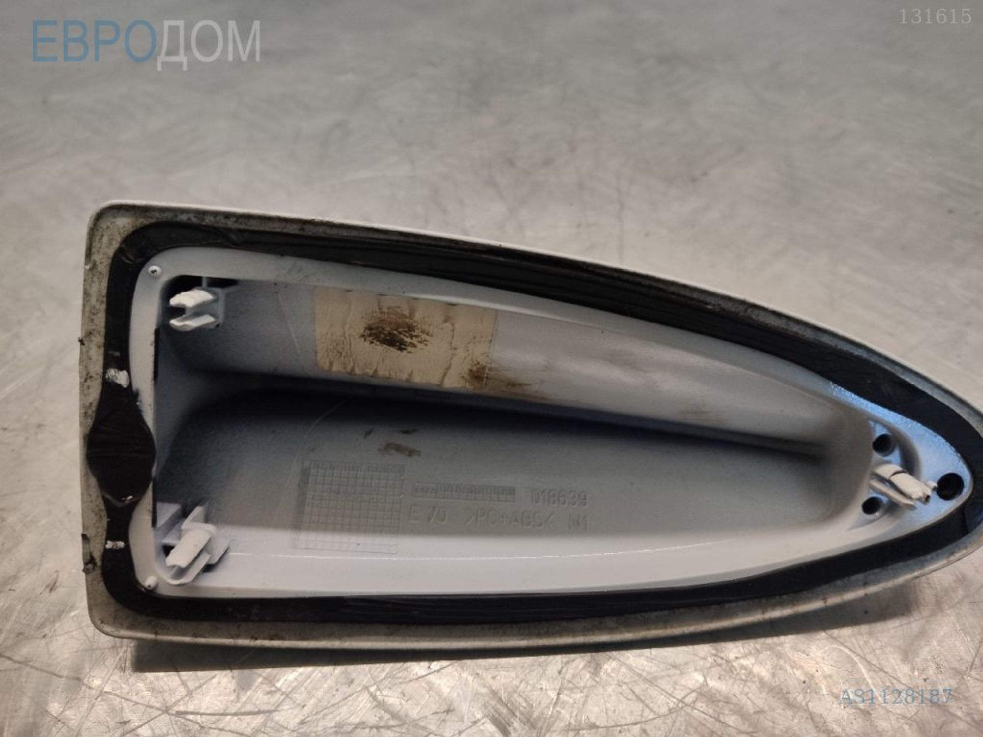 https://ycs.partsauto.market/partsauto-images/thmbs/3237d7da8dc2136f56140620af6d0874/61fab97828376e3c9048cbad8ee8473a/46b50f33d89dade9e1733155124d780b.jpg