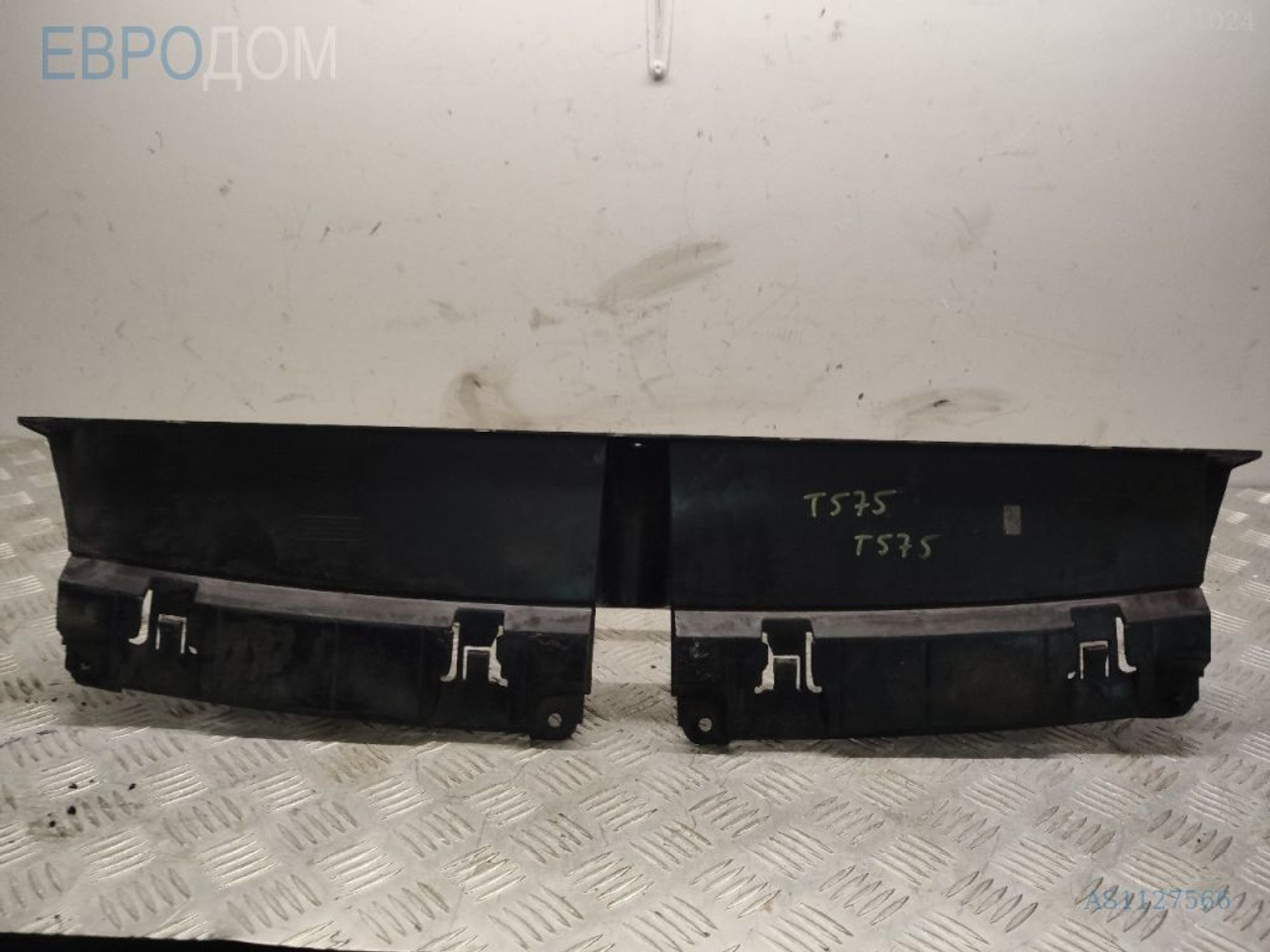https://ycs.partsauto.market/partsauto-images/thmbs/3237d7da8dc2136f56140620af6d0874/6211e5a1f2ca04b606ddd5f225bf8624/2c7e788dd78605958bae55dc375d203a.jpg