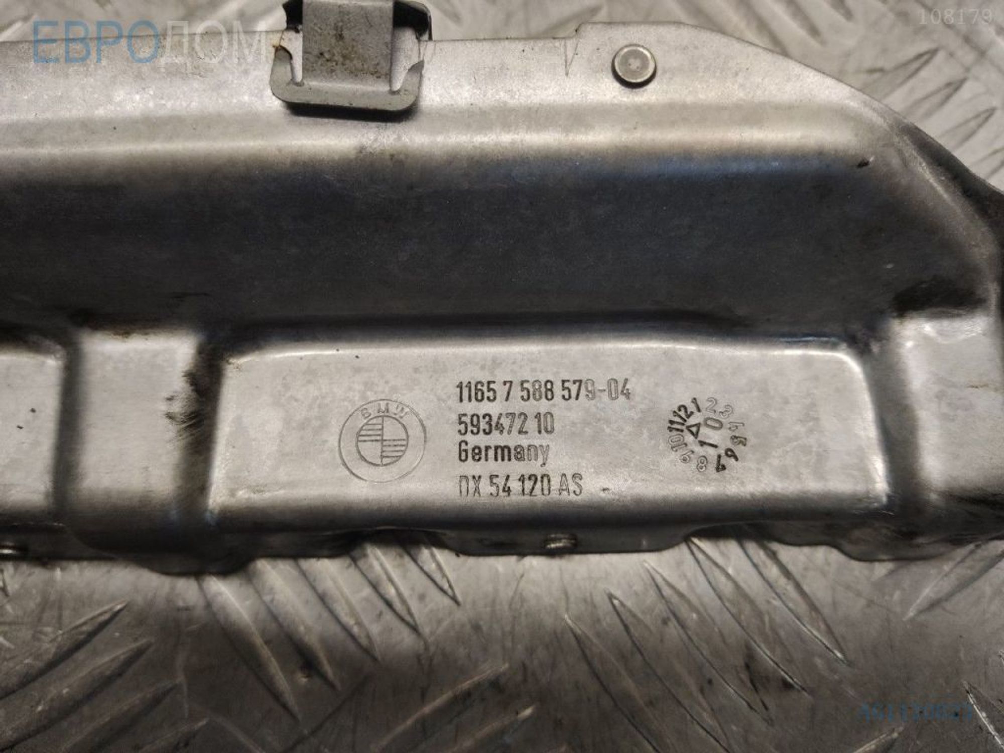 https://ycs.partsauto.market/partsauto-images/thmbs/3237d7da8dc2136f56140620af6d0874/6461c226e68b0c241e197543fd96cd74/5b65036f7337c9c4439ed1ada26d602c.jpg