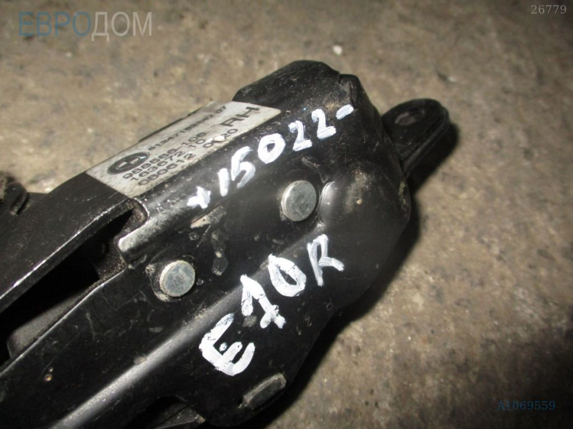 https://ycs.partsauto.market/partsauto-images/thmbs/3237d7da8dc2136f56140620af6d0874/6654650d3451207d761ac01feacb376e/afcf7c19acf75b3ddfa9d1a02f1ac64d.jpg