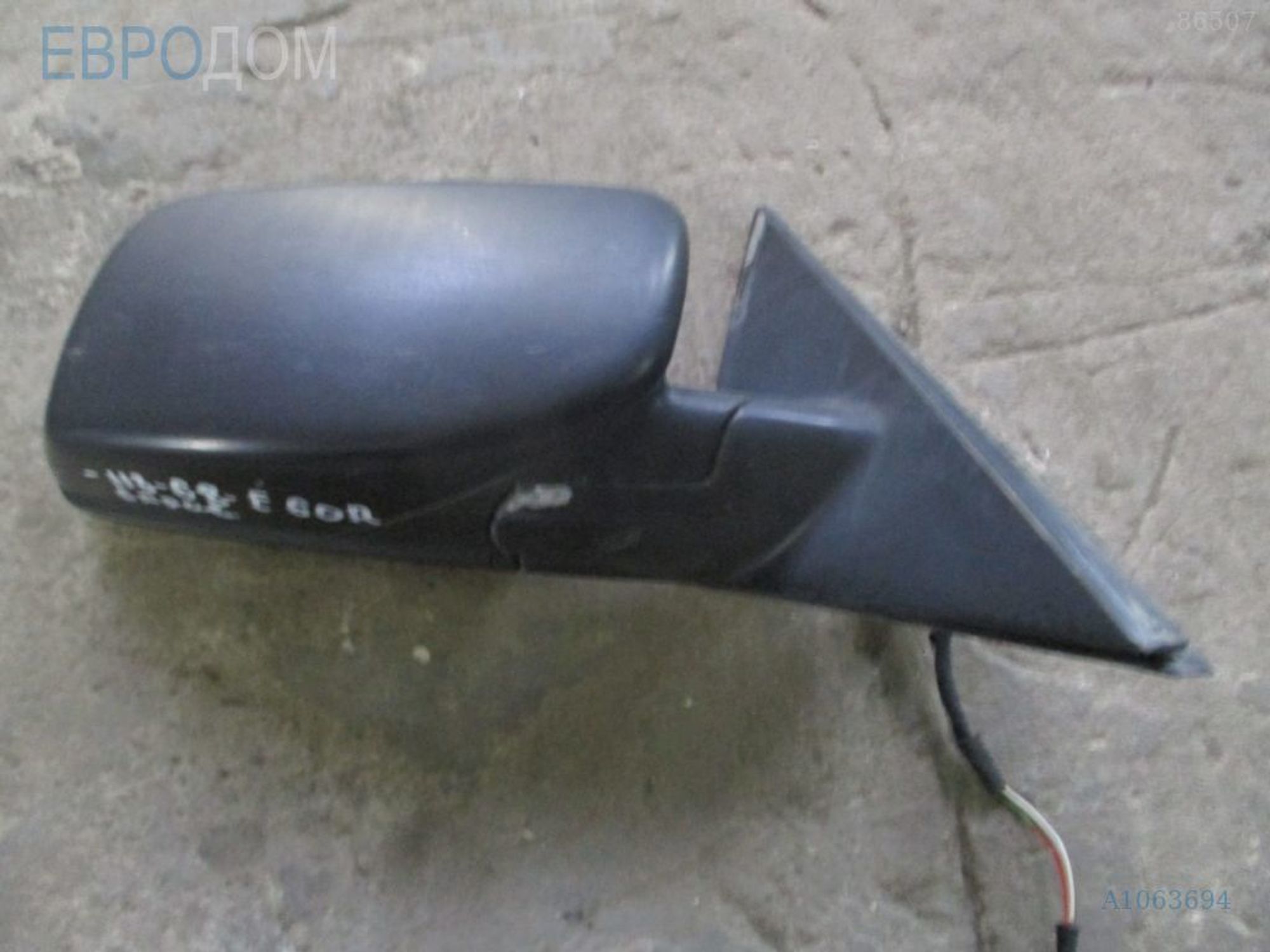 https://ycs.partsauto.market/partsauto-images/thmbs/3237d7da8dc2136f56140620af6d0874/66b2ac59e0aa0705310b0bb7431b8ab8/04bbdd7cce5b4f0abe5f7a32fa110f3e.jpg