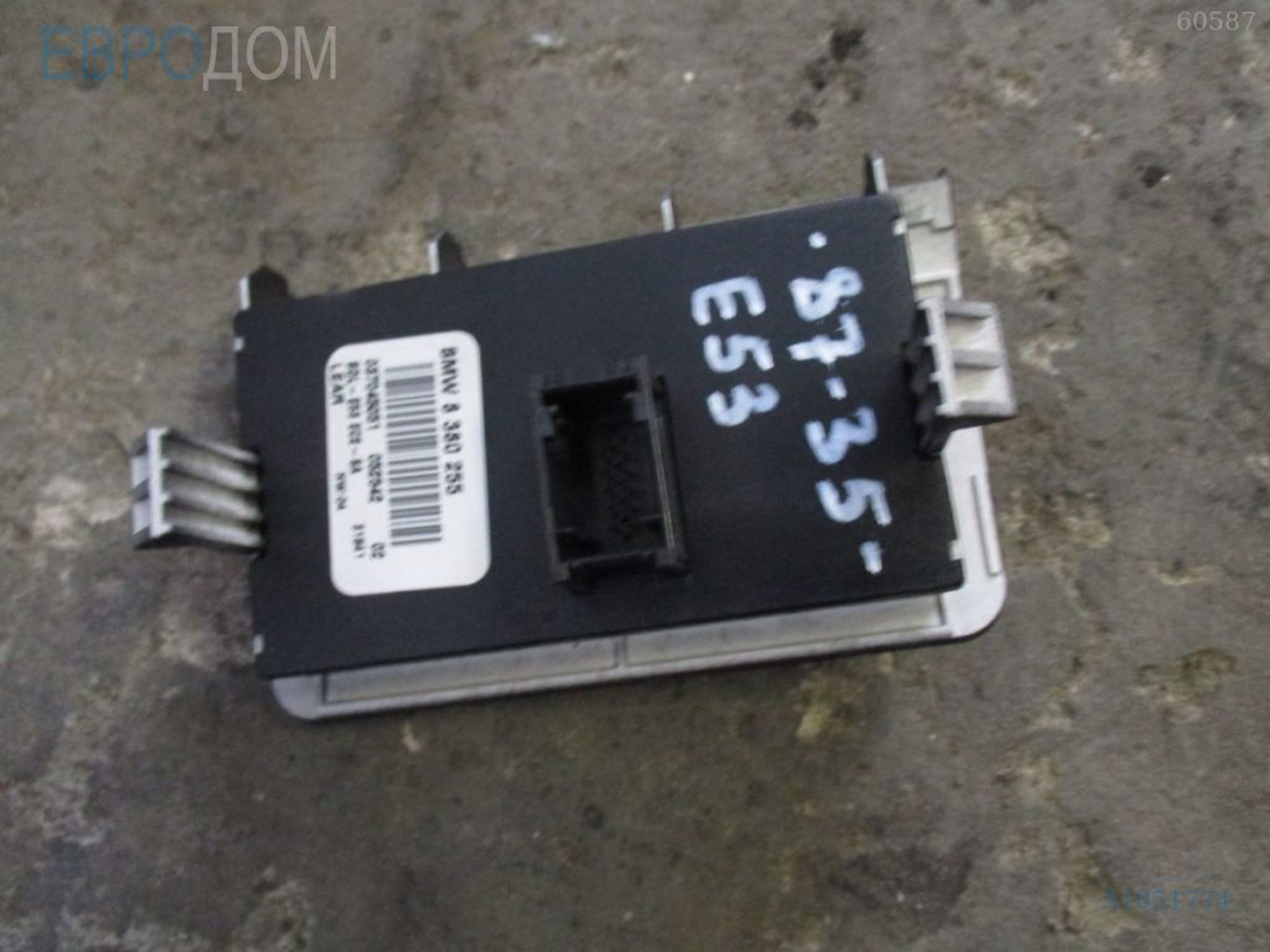 https://ycs.partsauto.market/partsauto-images/thmbs/3237d7da8dc2136f56140620af6d0874/6a6d95f7588385324cab7bf81bd330ad/a77b0f22fe4813893eeeb82fdc987947.jpg