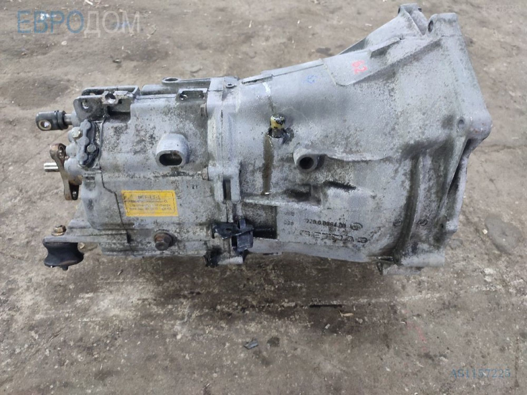 https://ycs.partsauto.market/partsauto-images/thmbs/3237d7da8dc2136f56140620af6d0874/70218b7a862505b0ae8e373cacfb91a5/59896d2e032eda8b25b02eb5459b3d49.jpg