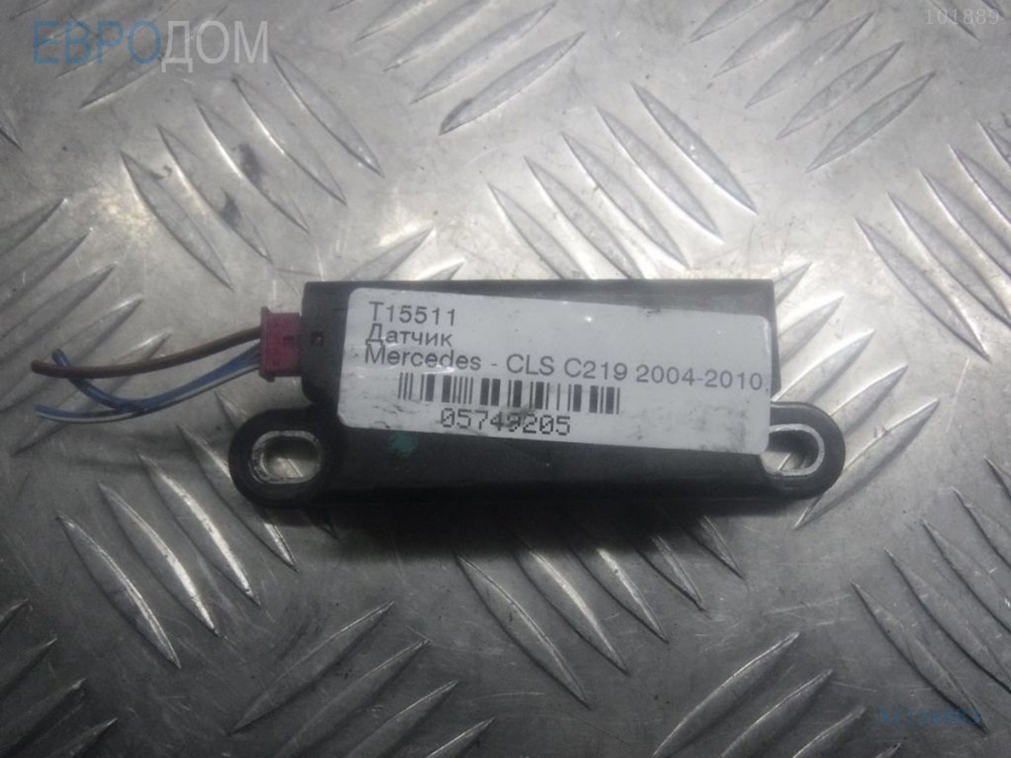 https://ycs.partsauto.market/partsauto-images/thmbs/3237d7da8dc2136f56140620af6d0874/7054532493a051f7ca57aa1e72403e23/94ca8afe0ad88bb4af326f9453390e42.jpg
