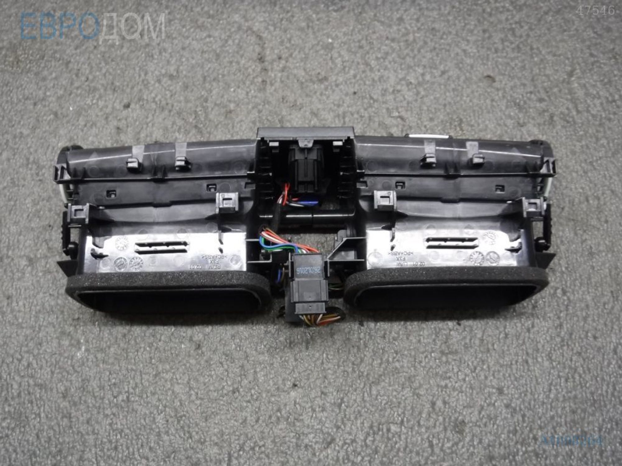 https://ycs.partsauto.market/partsauto-images/thmbs/3237d7da8dc2136f56140620af6d0874/71648968bfd085044b6b9685c2978192/ab7a07767b51c2d5837f38040d54d5b5.jpg