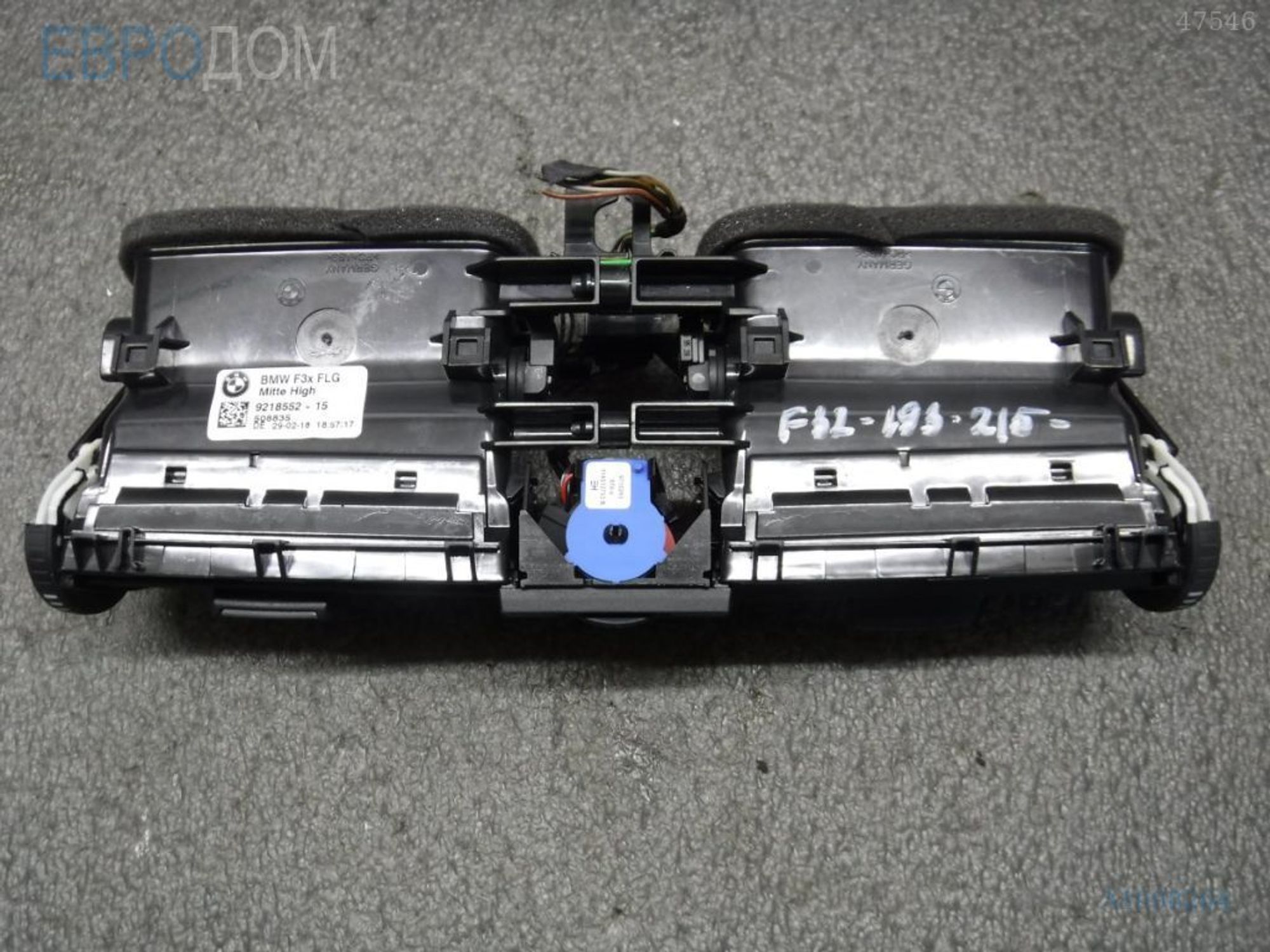 https://ycs.partsauto.market/partsauto-images/thmbs/3237d7da8dc2136f56140620af6d0874/71648968bfd085044b6b9685c2978192/bc70f3226f9d62d71ecf3b56428a1b3b.jpg