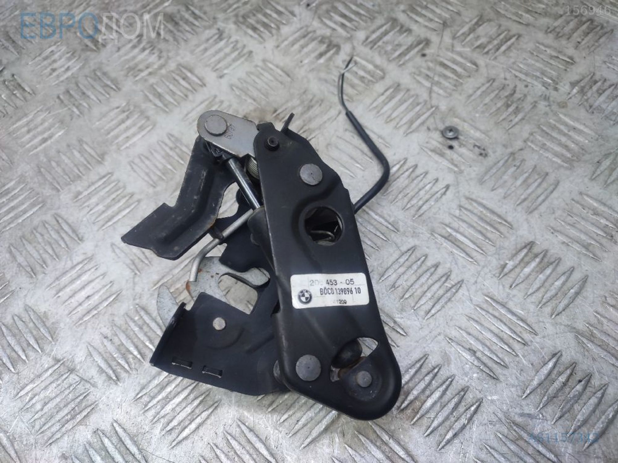 https://ycs.partsauto.market/partsauto-images/thmbs/3237d7da8dc2136f56140620af6d0874/76be35d7884e4743a1838173ceb92817/7e1c5589b32968c5e9e1723b0979728e.jpg