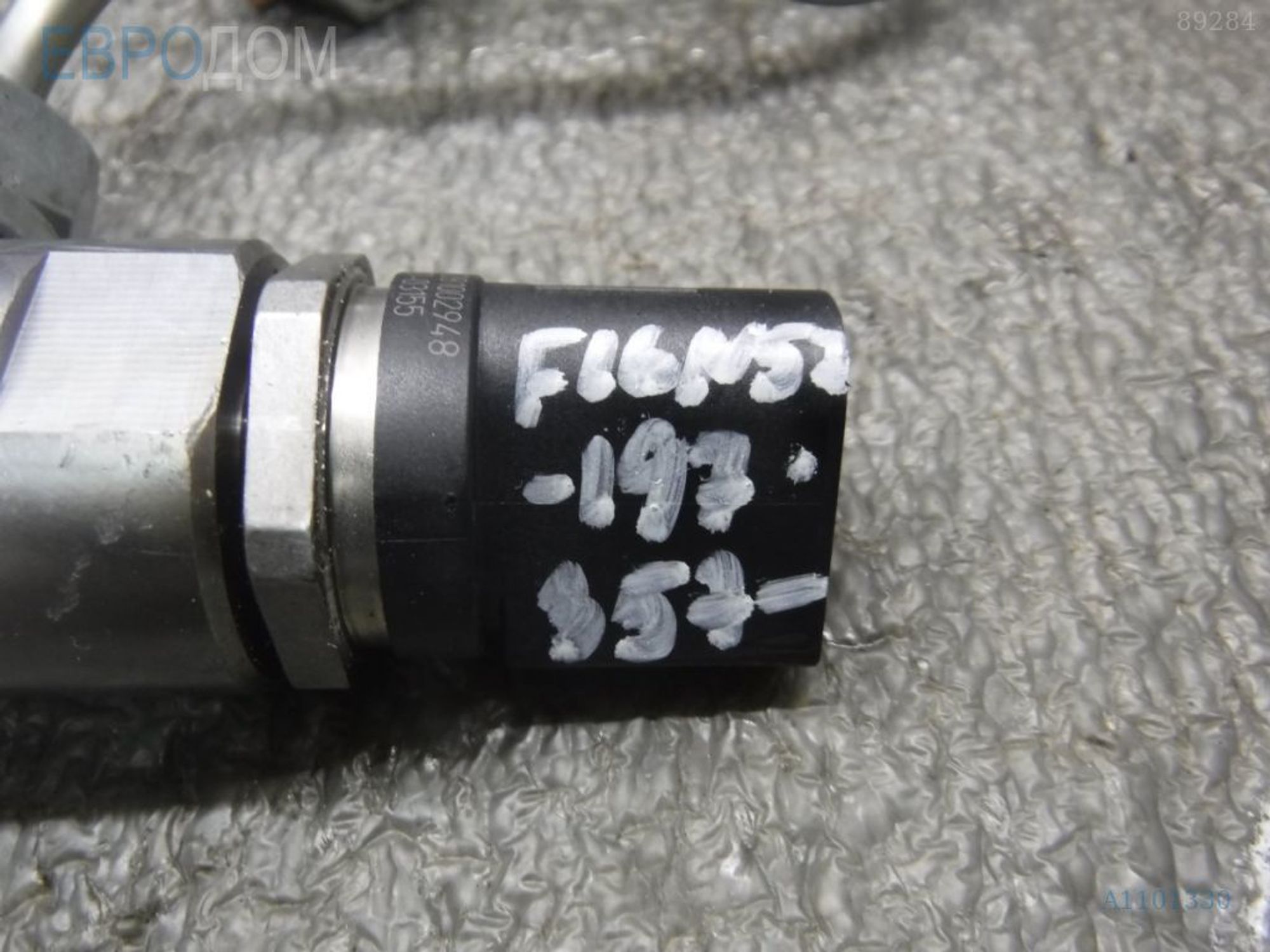 https://ycs.partsauto.market/partsauto-images/thmbs/3237d7da8dc2136f56140620af6d0874/776b973d5f087b621960737364b2312f/5396dab2fb919d8620c25912805564b0.jpg