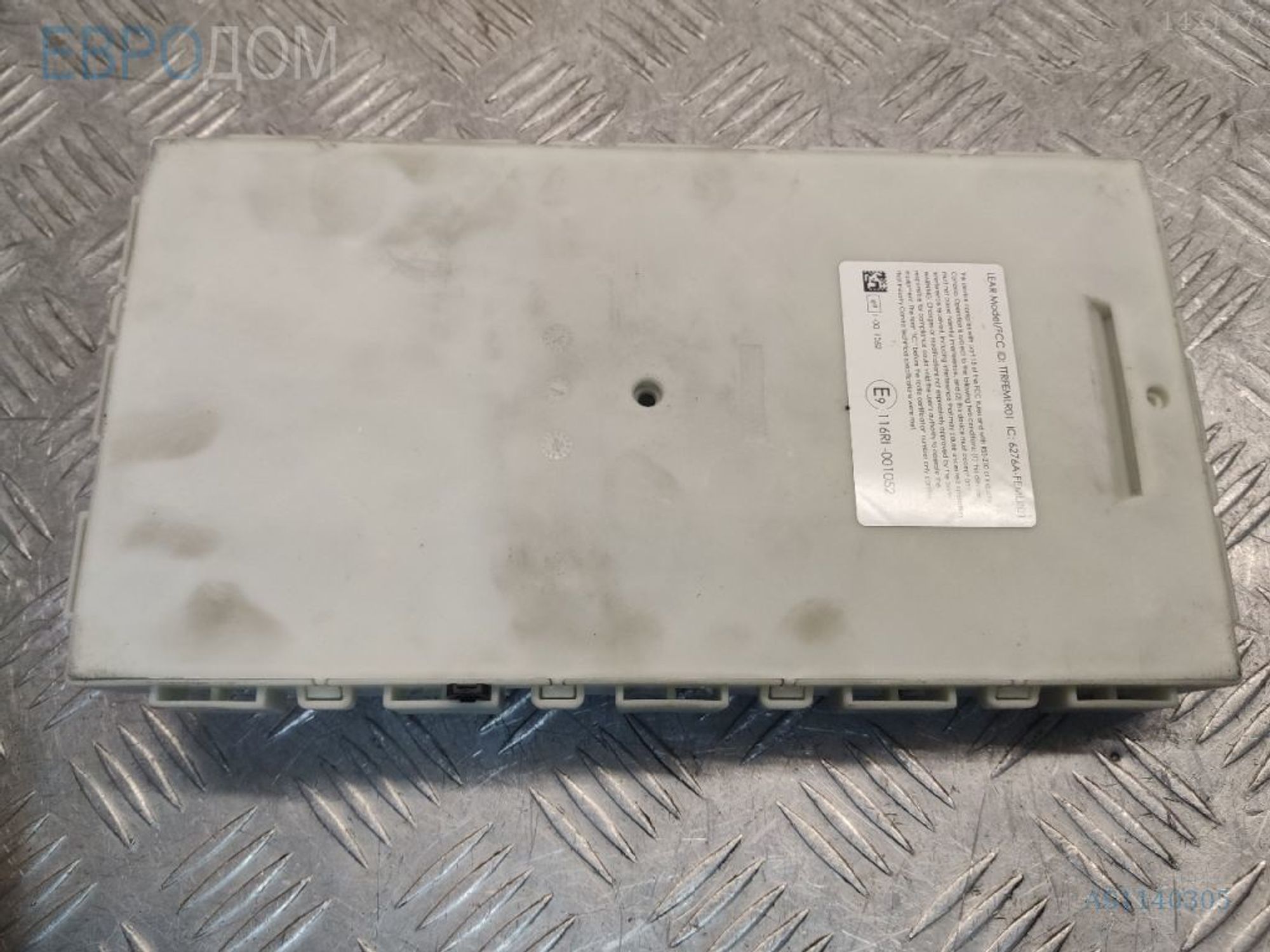 https://ycs.partsauto.market/partsauto-images/thmbs/3237d7da8dc2136f56140620af6d0874/78e6deeff0aa1f9335dbb3dc6fe2cbb2/1cd5eb3fe409298a23b424c20690df4e.jpg