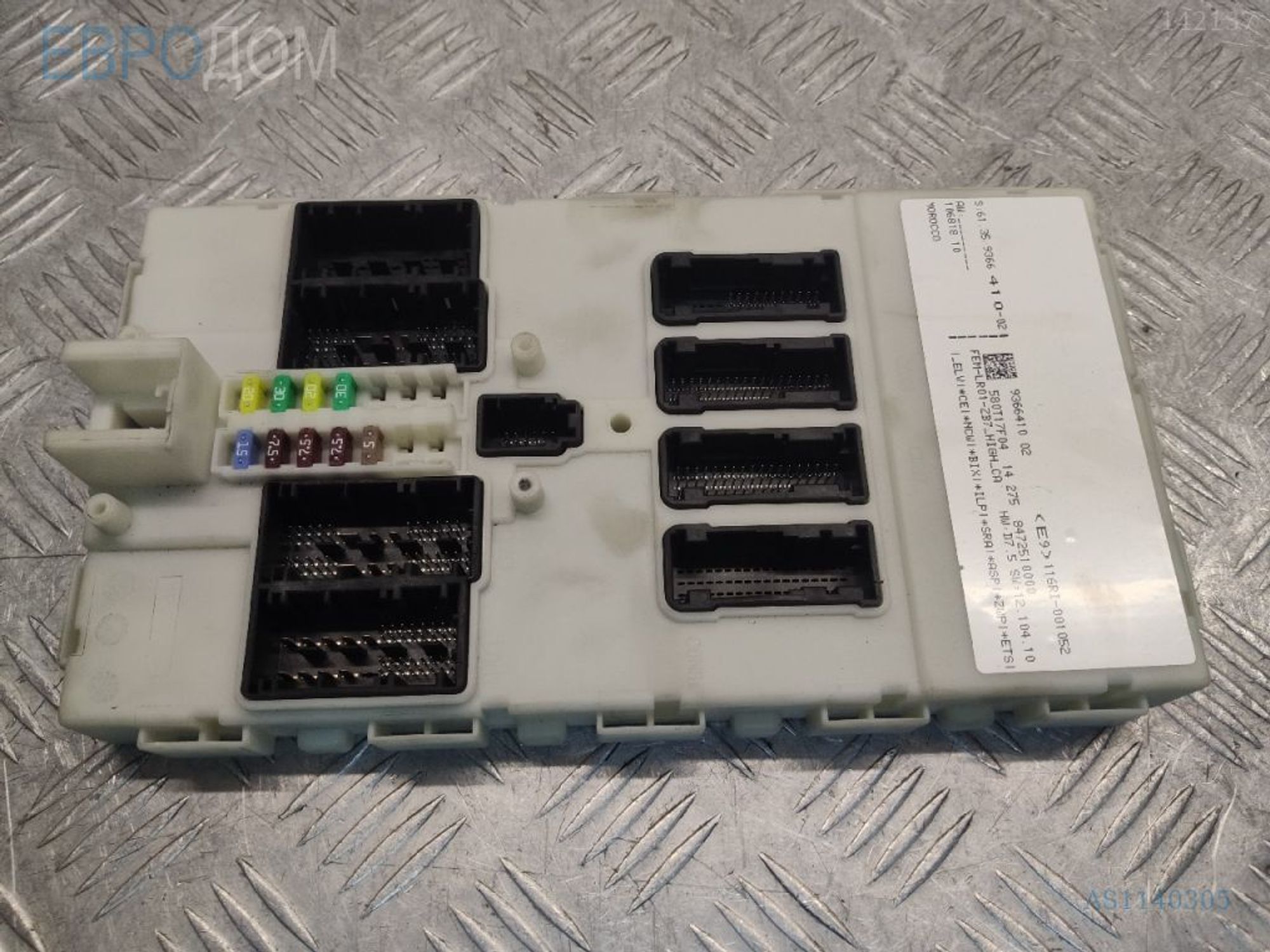 https://ycs.partsauto.market/partsauto-images/thmbs/3237d7da8dc2136f56140620af6d0874/78e6deeff0aa1f9335dbb3dc6fe2cbb2/460281473754b6703e11b572503a6b5f.jpg