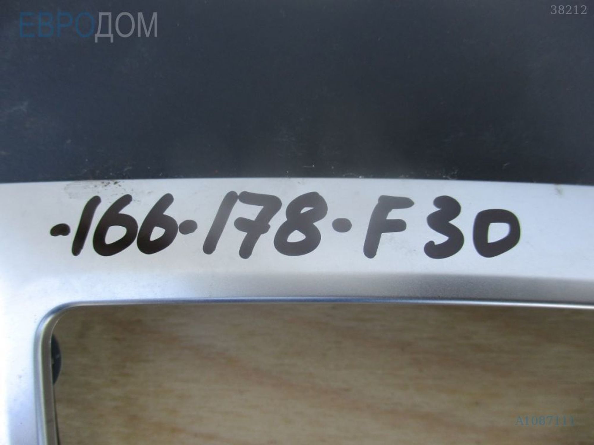 https://ycs.partsauto.market/partsauto-images/thmbs/3237d7da8dc2136f56140620af6d0874/794c2b34cb91e94958feb4ba8c106af4/b65ecd8674e4ee226112ca638ec301fc.jpg