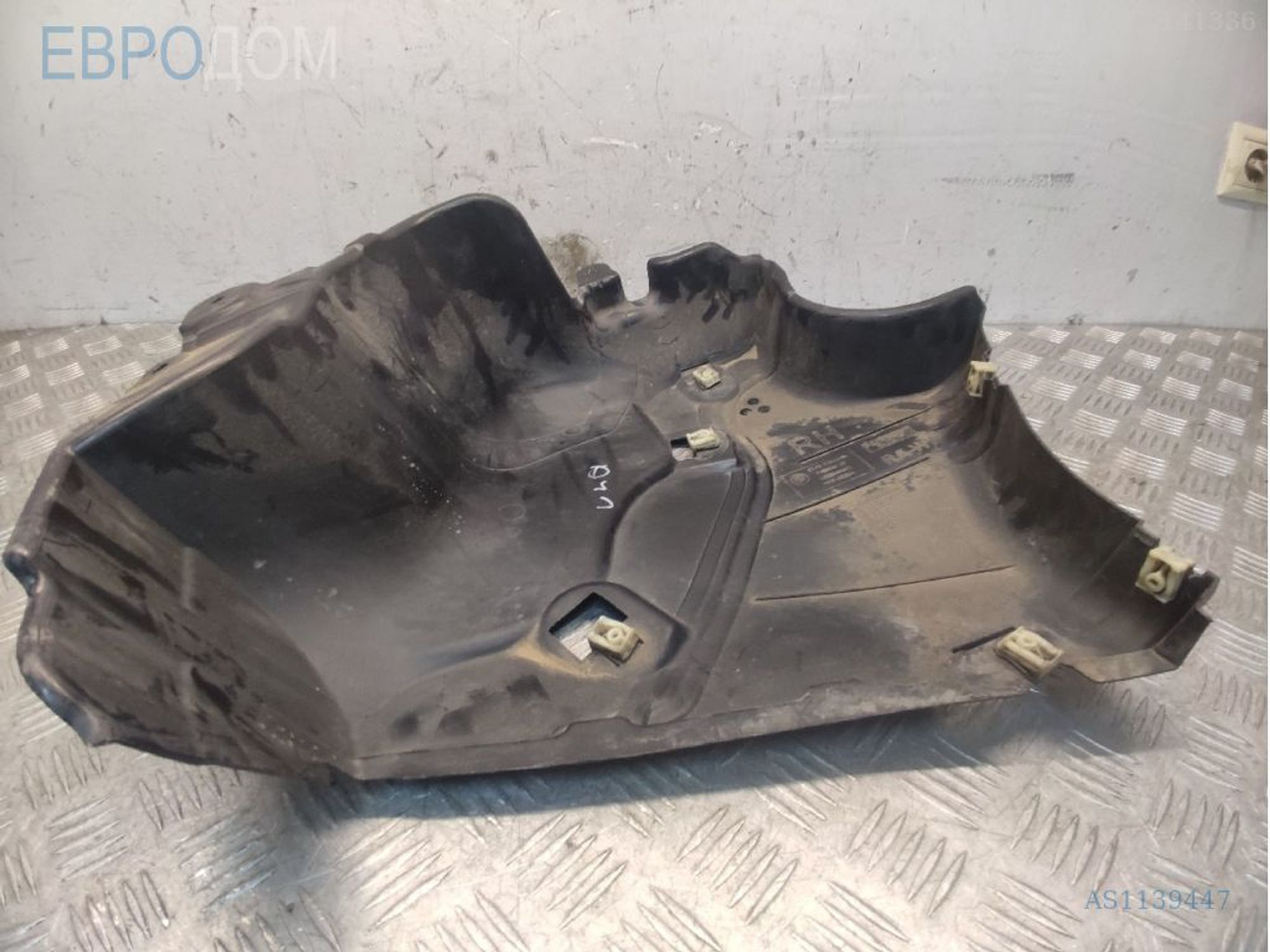 https://ycs.partsauto.market/partsauto-images/thmbs/3237d7da8dc2136f56140620af6d0874/7a652983520449cbed9bc46fd5829c62/184f2835e171f93f16e2b02ed9b10662.jpg