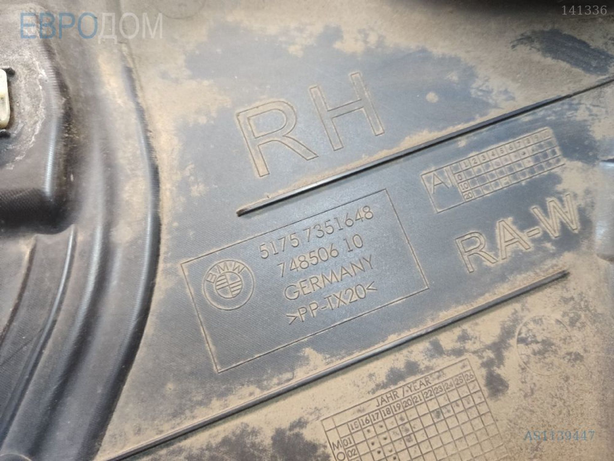 https://ycs.partsauto.market/partsauto-images/thmbs/3237d7da8dc2136f56140620af6d0874/7a652983520449cbed9bc46fd5829c62/87b19743d36868b3743f9851a4e41442.jpg