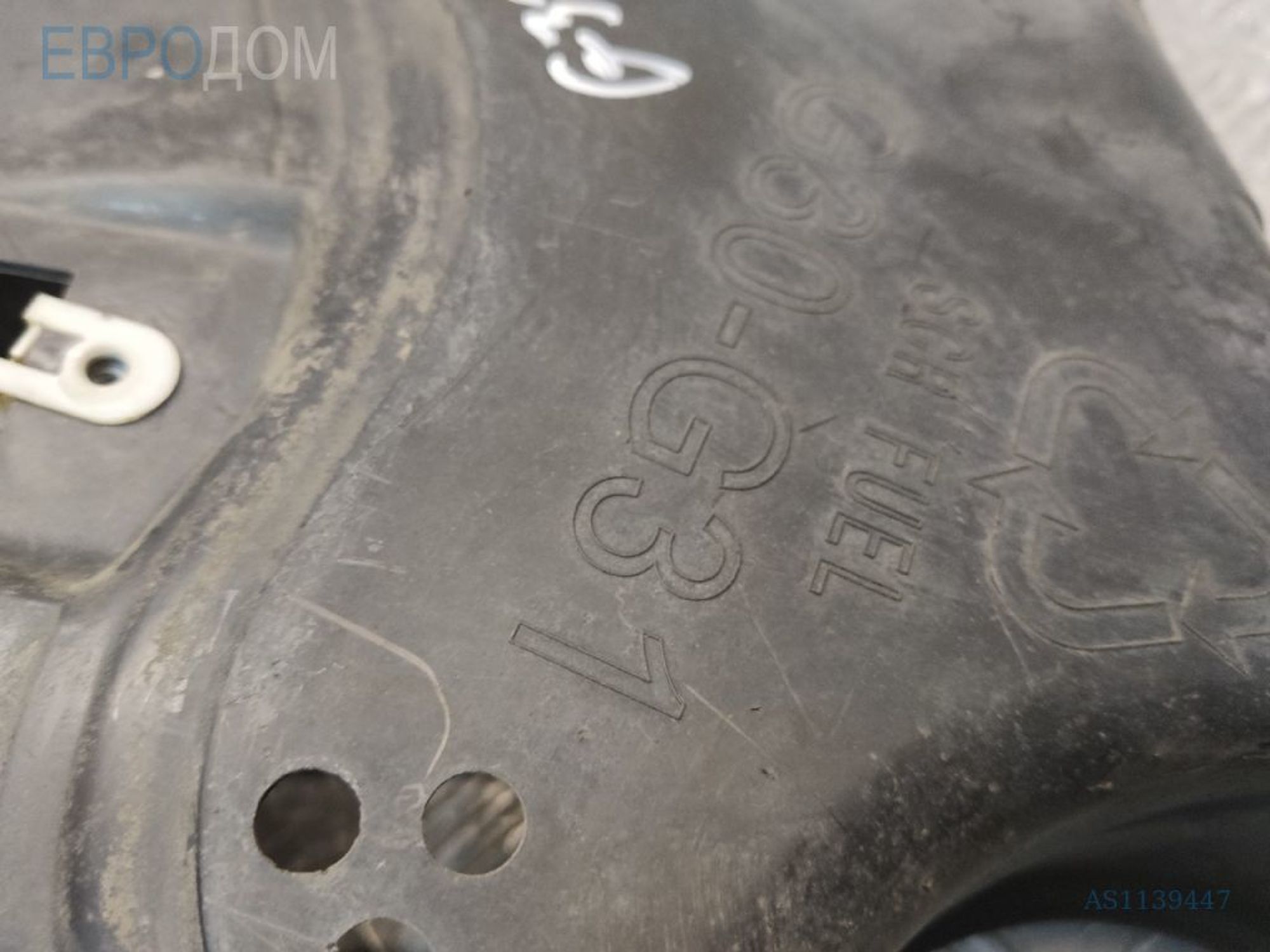 https://ycs.partsauto.market/partsauto-images/thmbs/3237d7da8dc2136f56140620af6d0874/7a652983520449cbed9bc46fd5829c62/e550985c9ce6bc87f70d884ff4a6af10.jpg