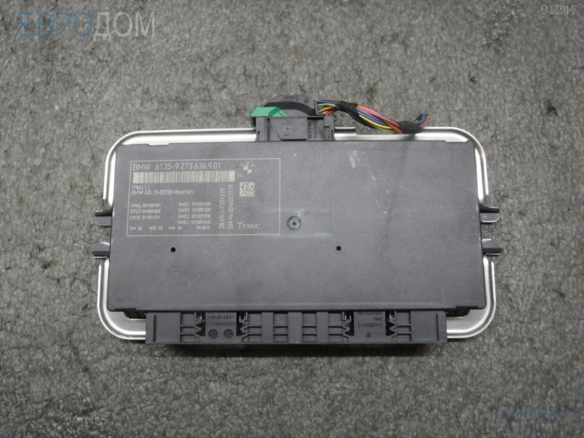 https://ycs.partsauto.market/partsauto-images/thmbs/3237d7da8dc2136f56140620af6d0874/7de61bbb84d7056bbc48097f554c8c19/42546522fe399043c36a2cbd08c3ce6c.jpg