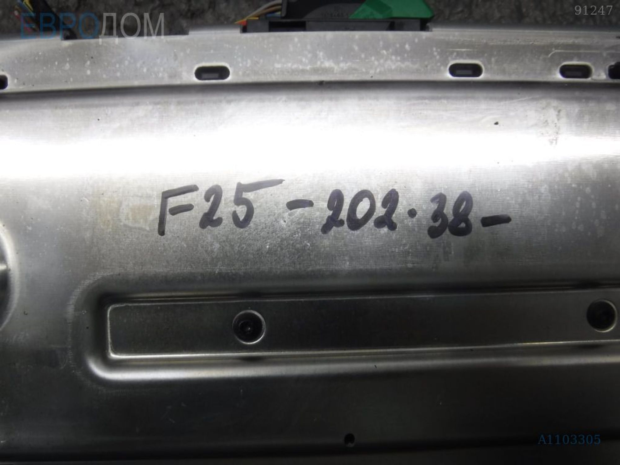 https://ycs.partsauto.market/partsauto-images/thmbs/3237d7da8dc2136f56140620af6d0874/7de61bbb84d7056bbc48097f554c8c19/6a93aa9bd6e032b42ea974b631b49f94.jpg