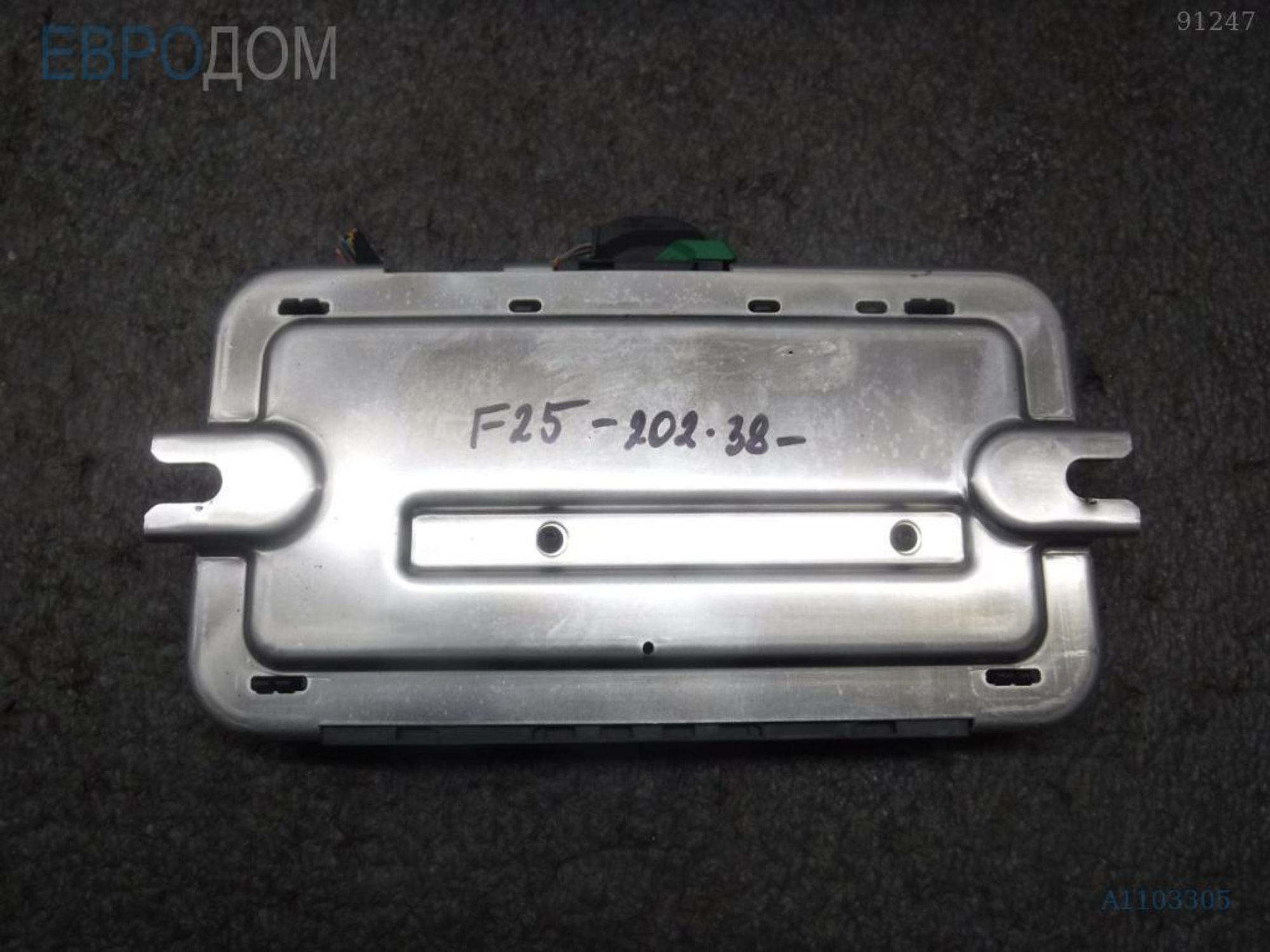 https://ycs.partsauto.market/partsauto-images/thmbs/3237d7da8dc2136f56140620af6d0874/7de61bbb84d7056bbc48097f554c8c19/e927e61ba16f4a206b7313f911c71a37.jpg