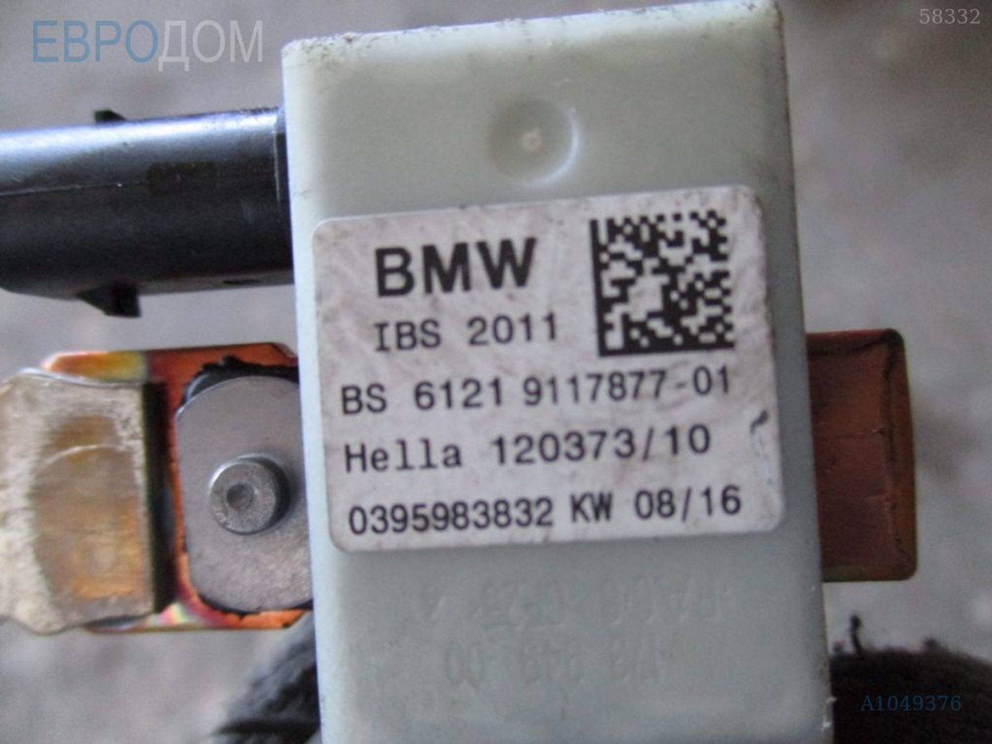 https://ycs.partsauto.market/partsauto-images/thmbs/3237d7da8dc2136f56140620af6d0874/7e98f5723d2059da8c3d539137cb6f60/e1642c42930048e8440ad365d2fb49f6.jpg