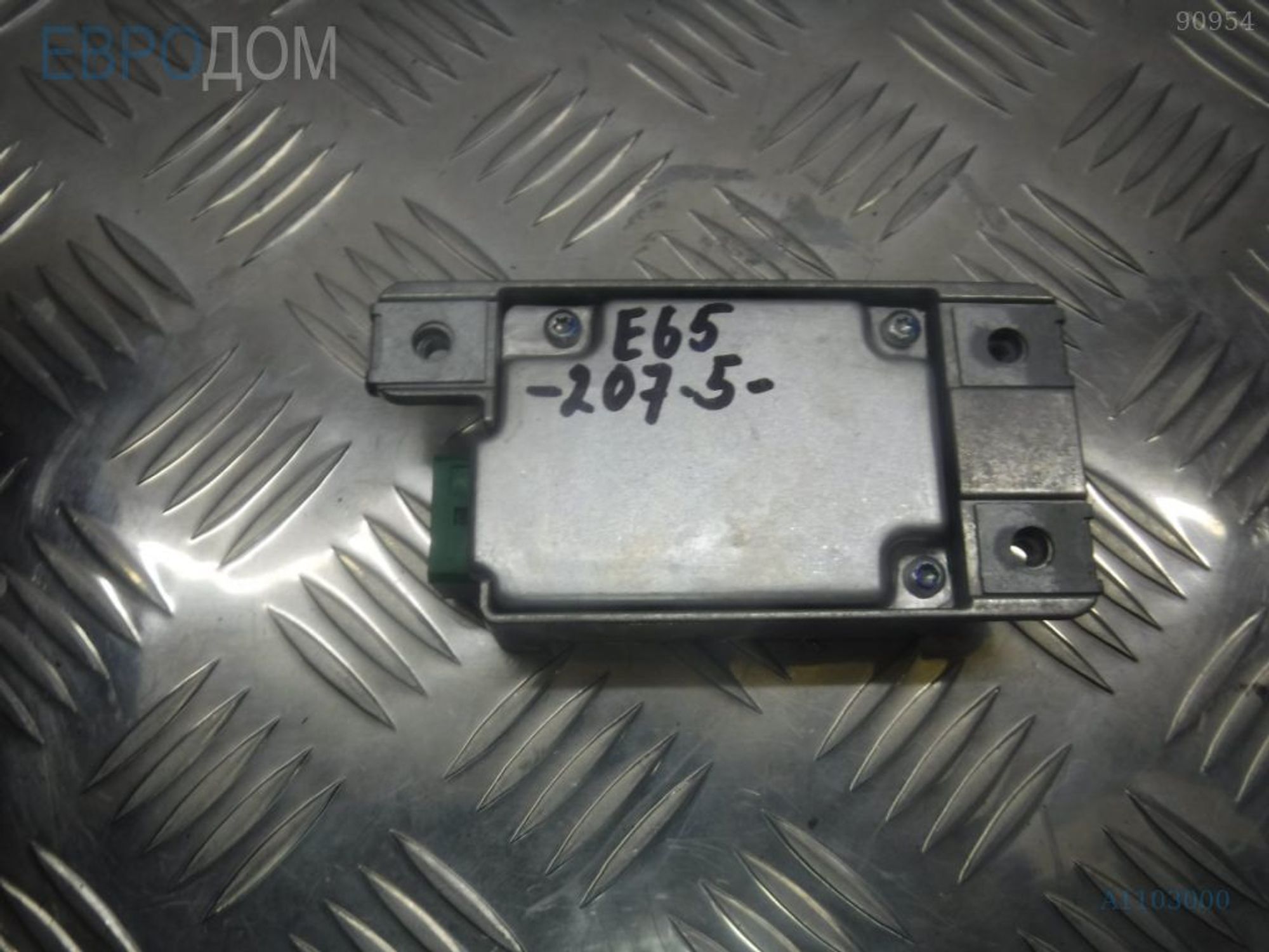https://ycs.partsauto.market/partsauto-images/thmbs/3237d7da8dc2136f56140620af6d0874/7ee88fd31c59e20af10e8d27db0b1040/f3149a02e3f5fbc8f8423122e9032f99.jpg