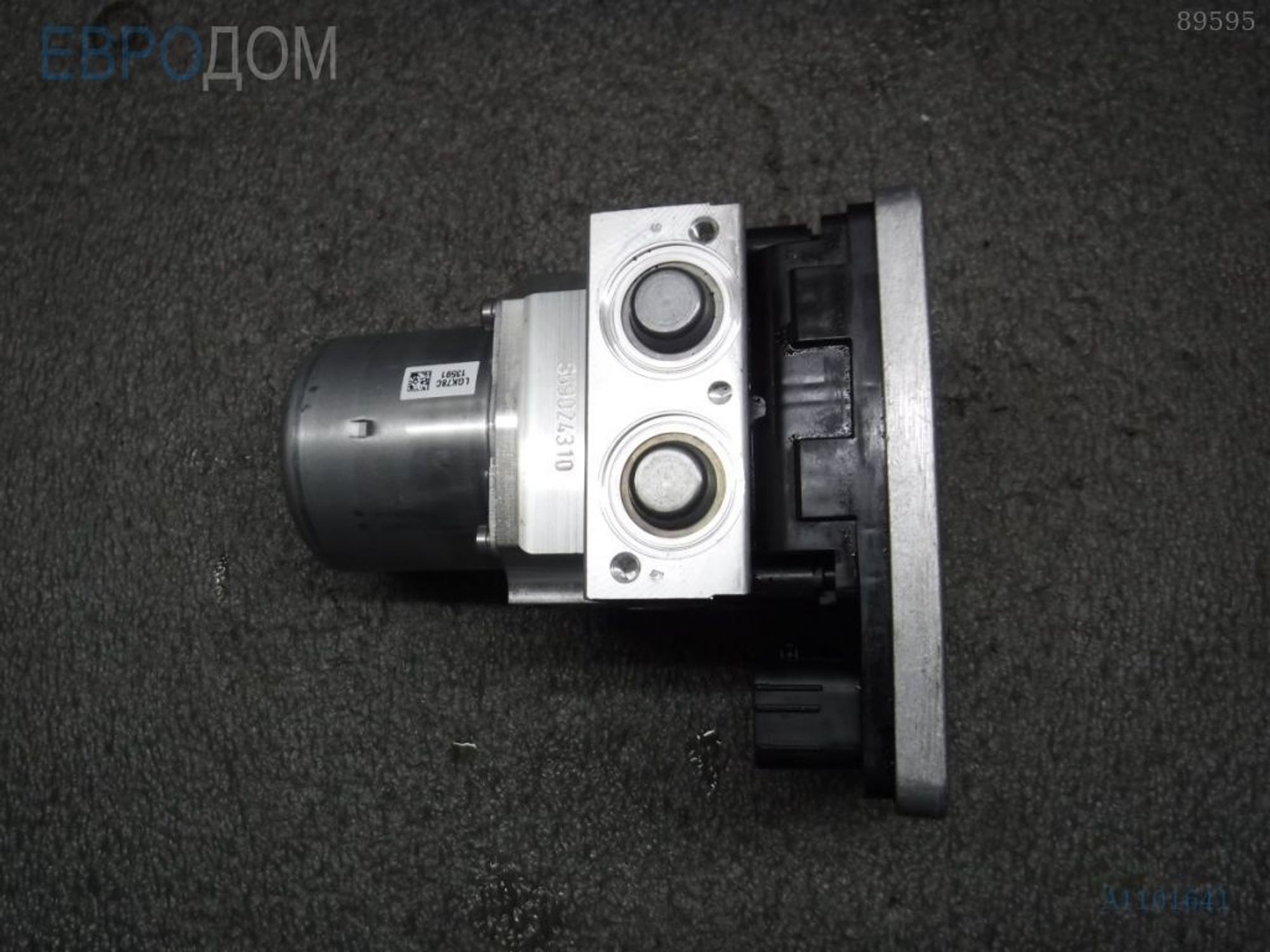 https://ycs.partsauto.market/partsauto-images/thmbs/3237d7da8dc2136f56140620af6d0874/80b96c9f17f2ae3dde6582f9f0fbad20/b5aec0a8cbb2f5e17fac2484be1d2690.jpg