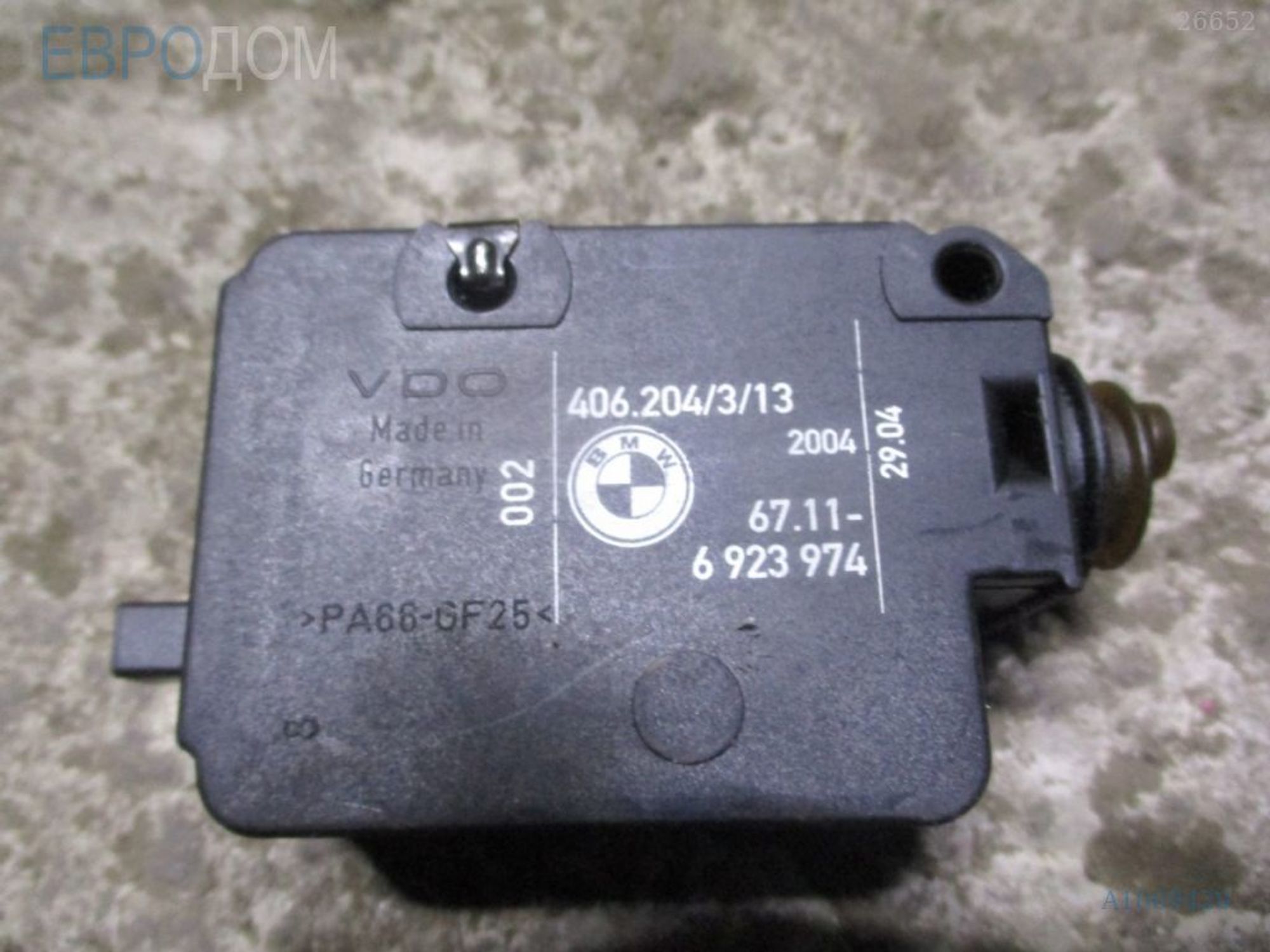https://ycs.partsauto.market/partsauto-images/thmbs/3237d7da8dc2136f56140620af6d0874/835ee21e7922d06b982be1a0c159e47d/24c6a711f56009ba7ac543804cc046ee.jpg