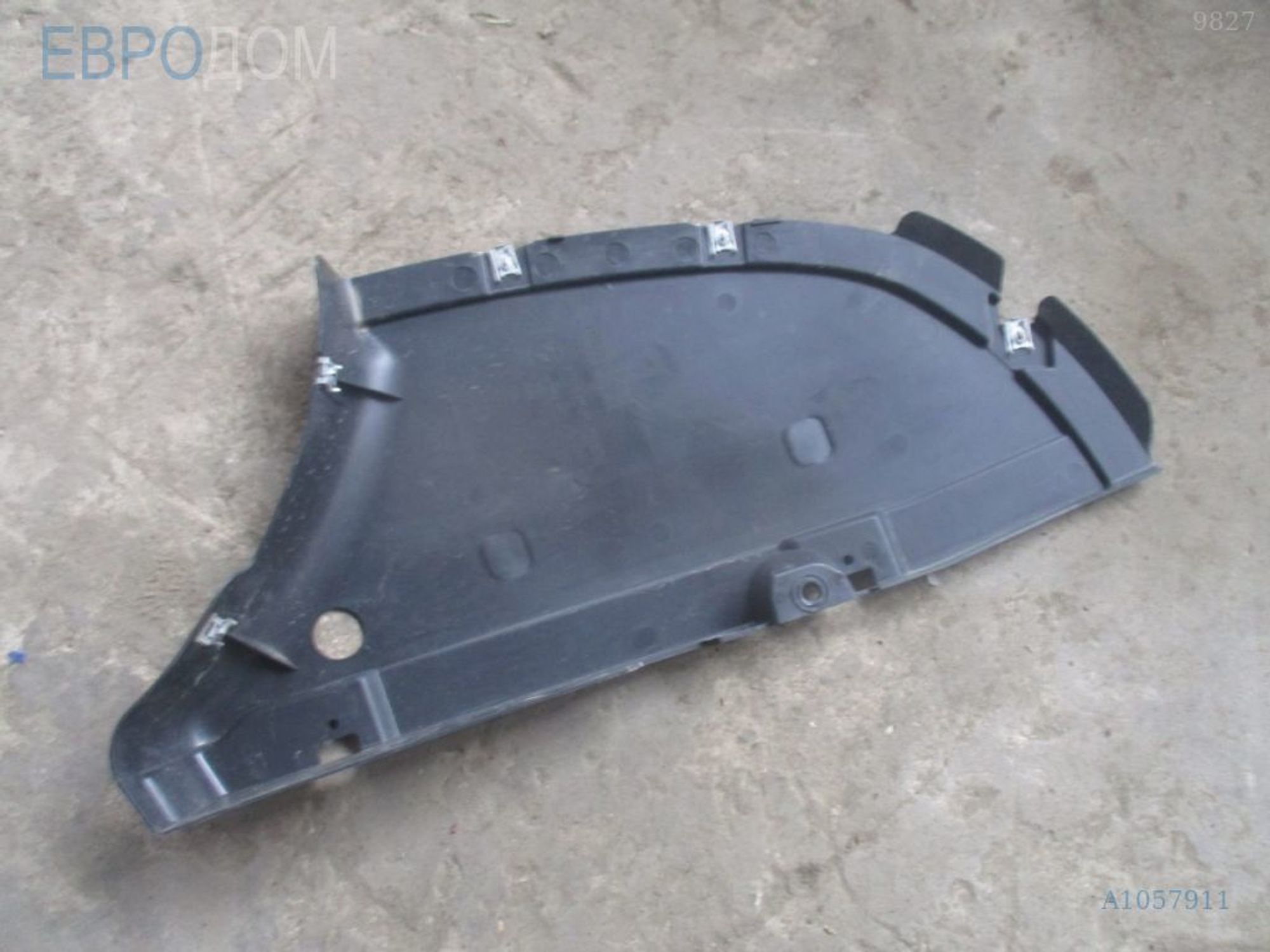 https://ycs.partsauto.market/partsauto-images/thmbs/3237d7da8dc2136f56140620af6d0874/85eacb33b790881d2437362617dd4af1/b6db5ec6a53e53268f5182b583c4efdf.jpg
