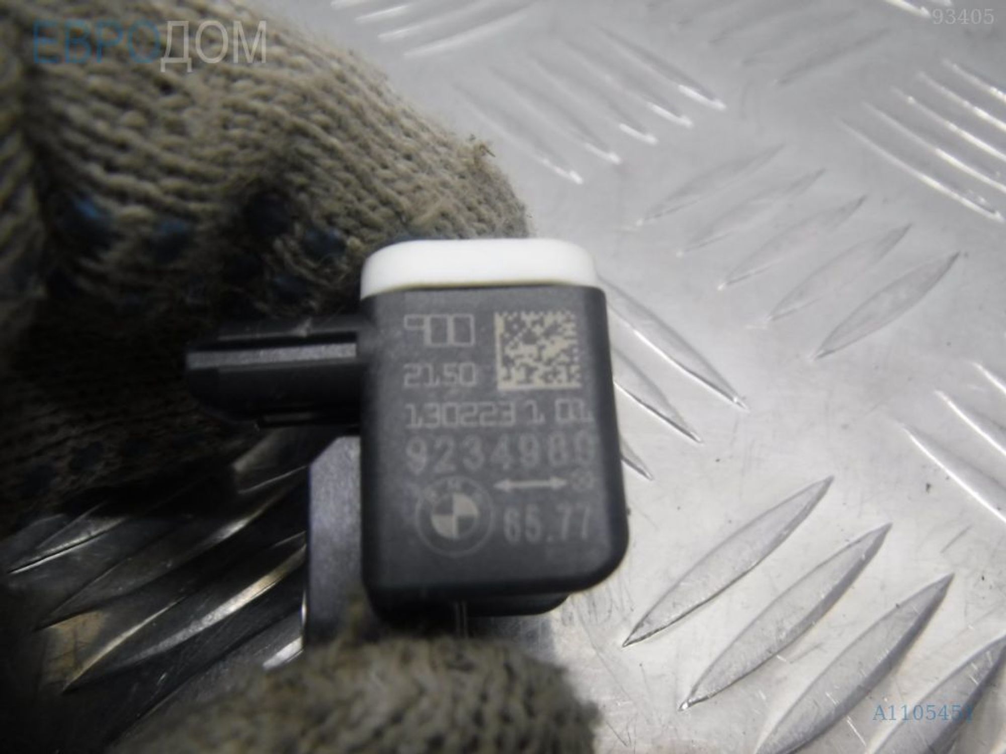 https://ycs.partsauto.market/partsauto-images/thmbs/3237d7da8dc2136f56140620af6d0874/86f47c9354e66edffe21d17cd5751016/0e659f95fa69b5044d1a8486eb9820aa.jpg