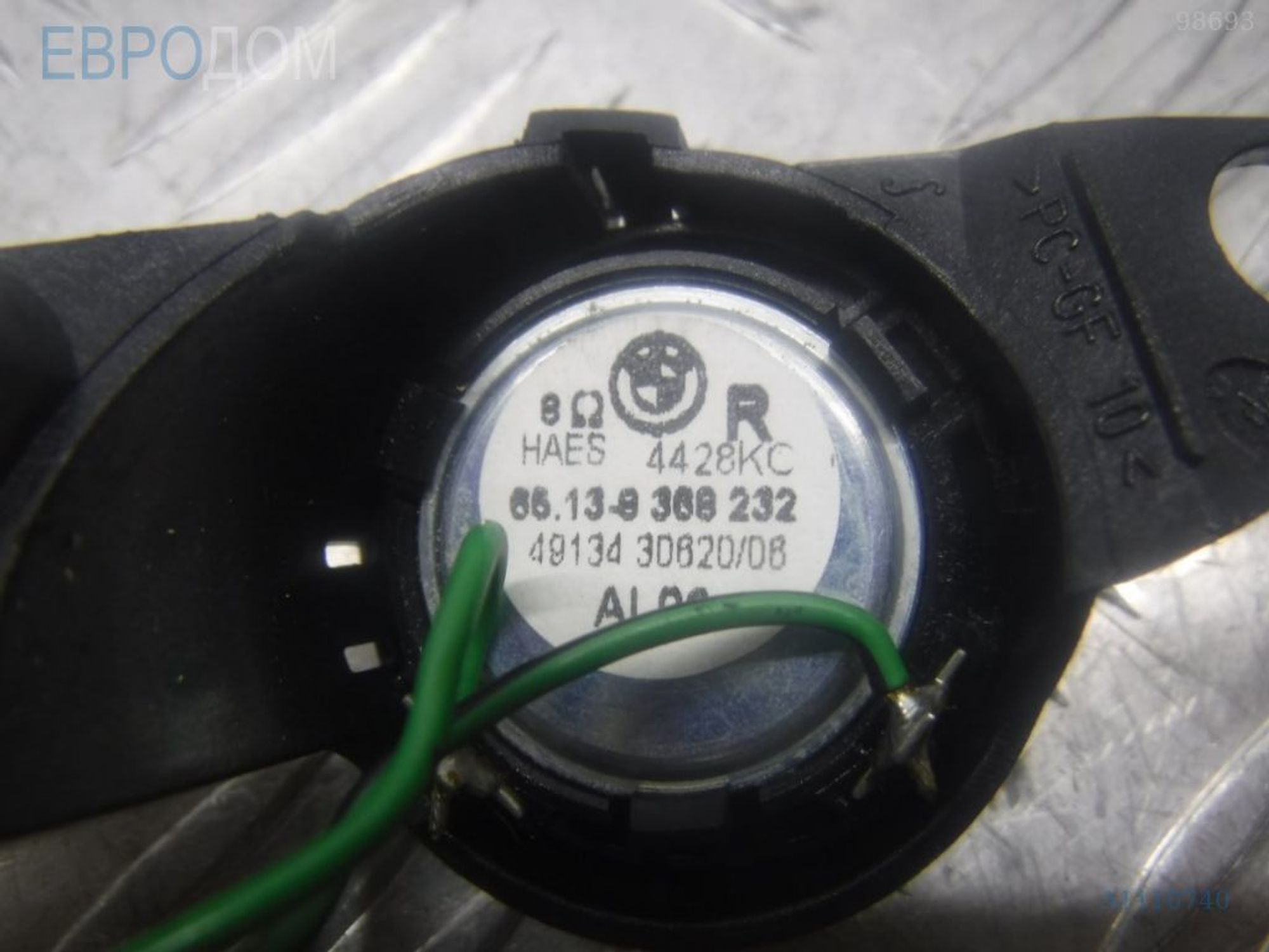 https://ycs.partsauto.market/partsauto-images/thmbs/3237d7da8dc2136f56140620af6d0874/8b91f1e22f6cb171ecd93aabd5daa258/35626ae963c2b523b994141a311bd7ff.jpg